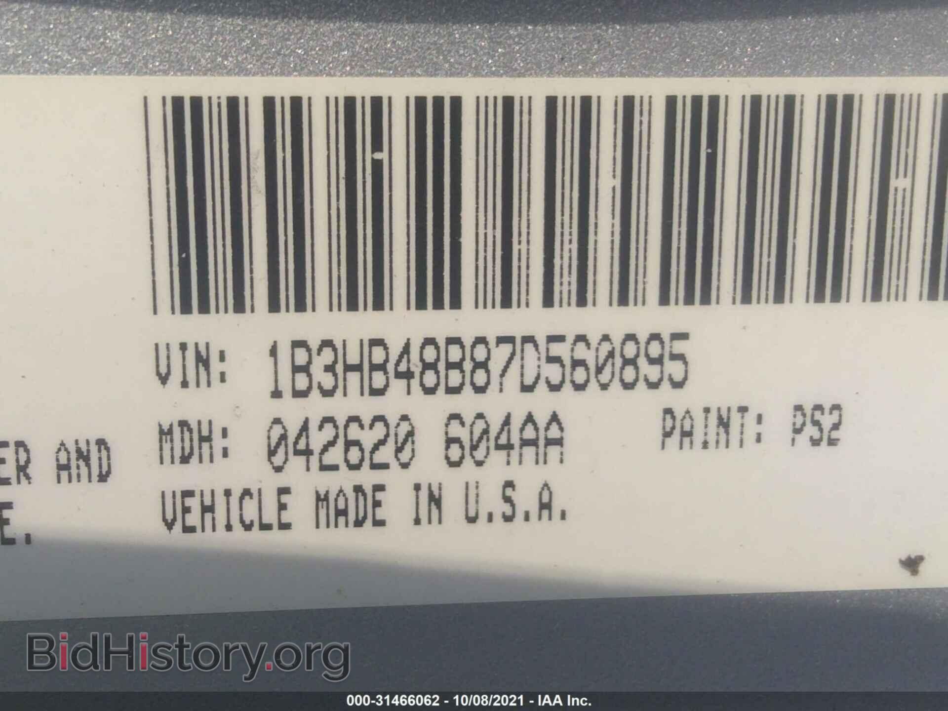 2007 DODGE CALIBER - VIN: 1B3HB48B87D560895 - Фото 9