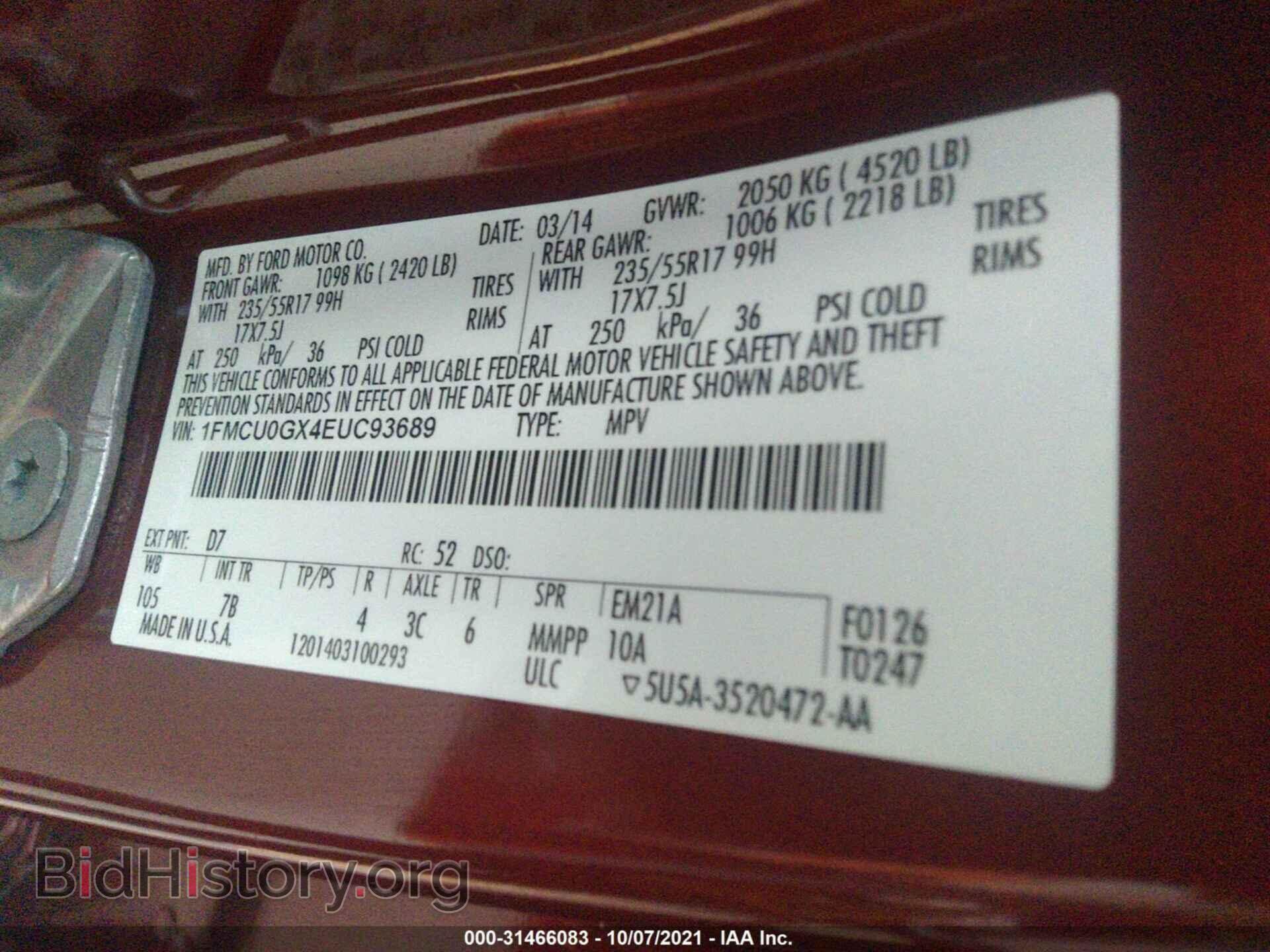 2014 FORD ESCAPE - VIN: 1FMCU0GX4EUC93689 - Photo 9