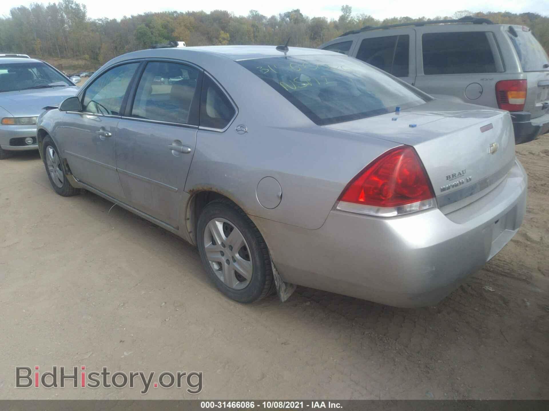 2006 CHEVROLET IMPALA - VIN: 2G1WT58K369375666 - Фото 3