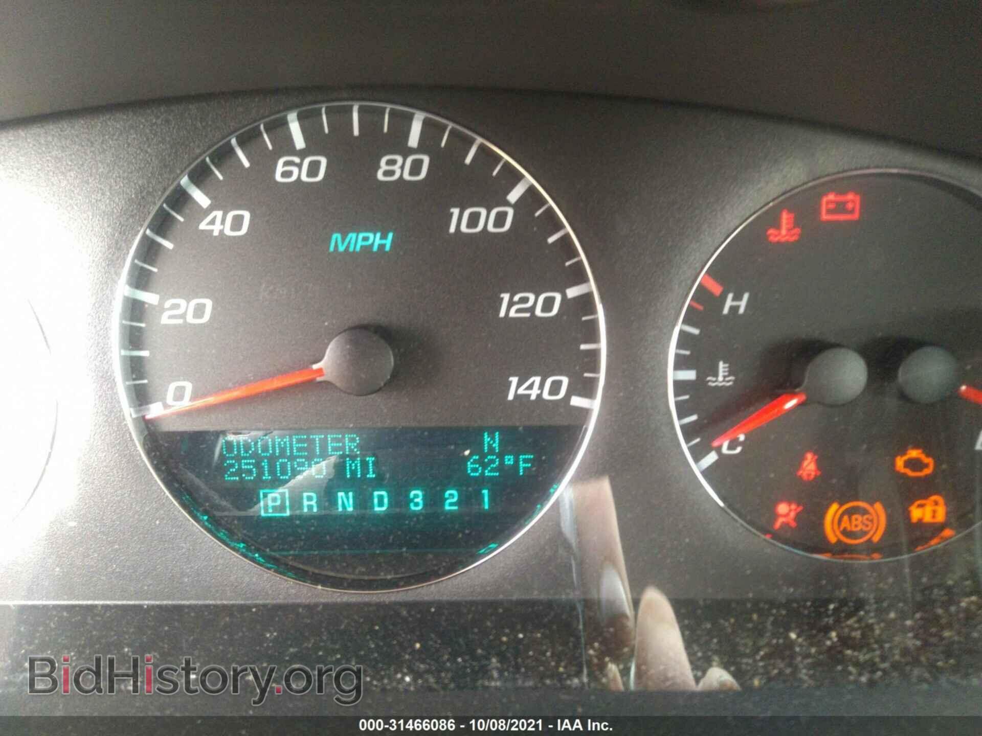 2006 CHEVROLET IMPALA - VIN: 2G1WT58K369375666 - Фото 7