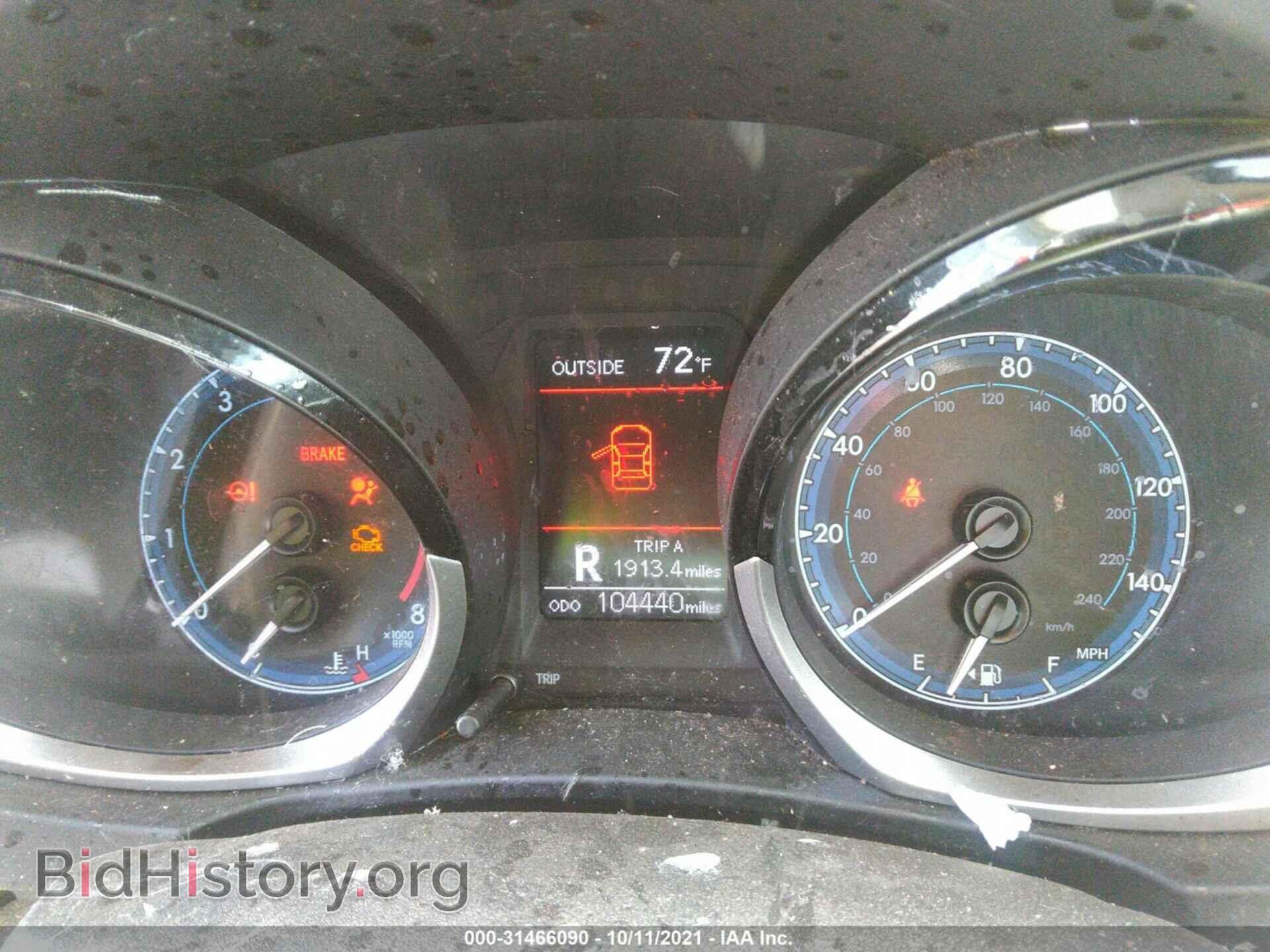 2014 TOYOTA COROLLA - VIN: 2T1BURHE2EC042202 - Photo 7