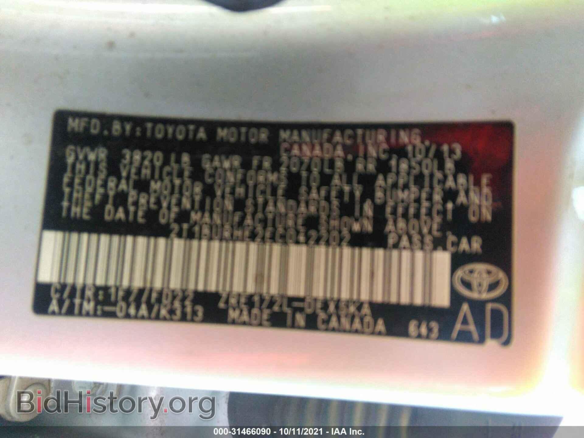 2014 TOYOTA COROLLA - VIN: 2T1BURHE2EC042202 - Photo 9