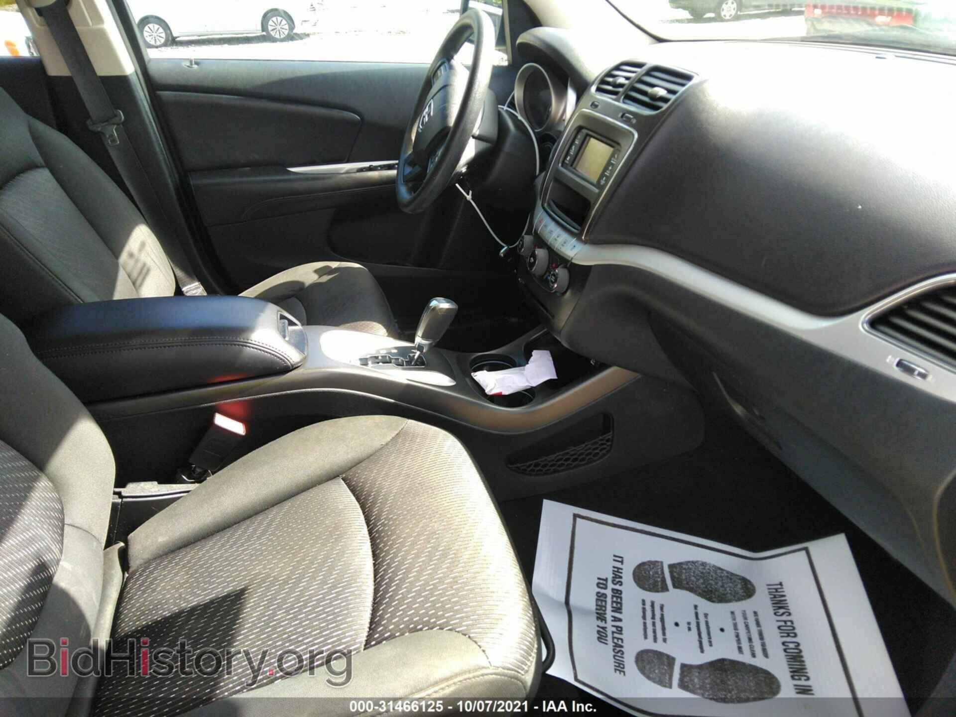 2012 DODGE JOURNEY - VIN: 3C4PDCBG9CT144569 - Фото 5