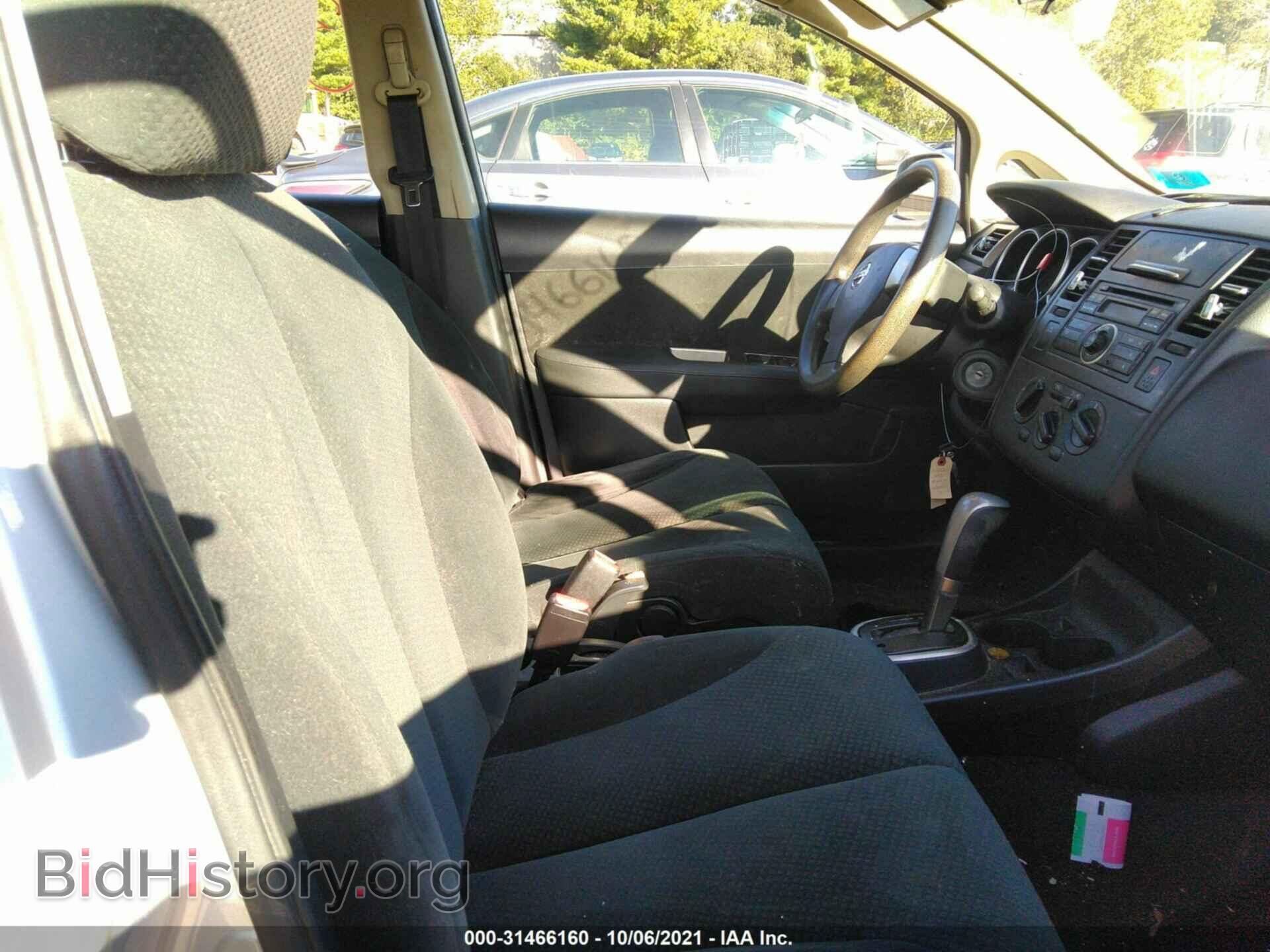 2012 NISSAN VERSA - VIN: 3N1BC1CP2CK804282 - Фото 5