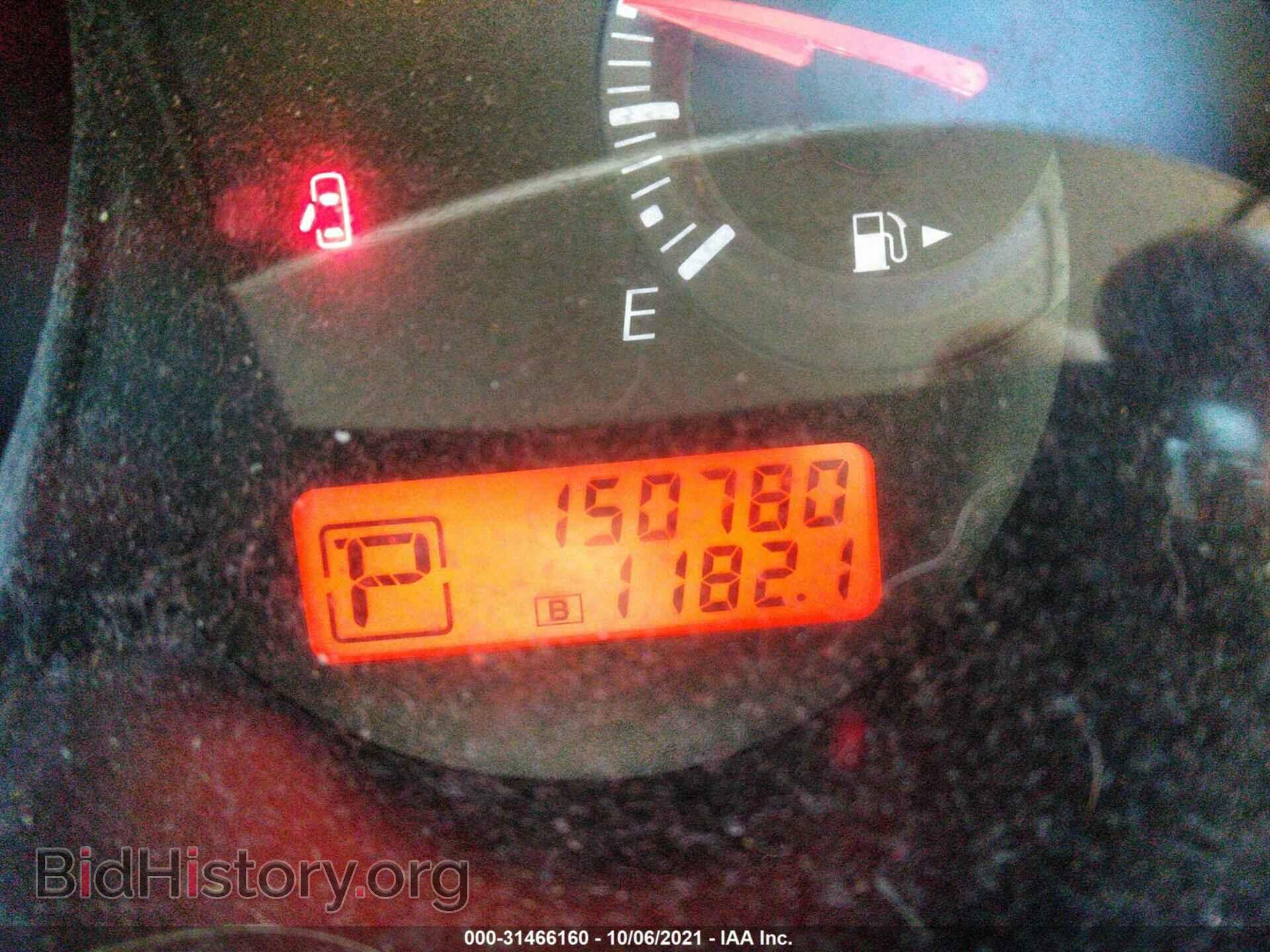 2012 NISSAN VERSA - VIN: 3N1BC1CP2CK804282 - Фото 7
