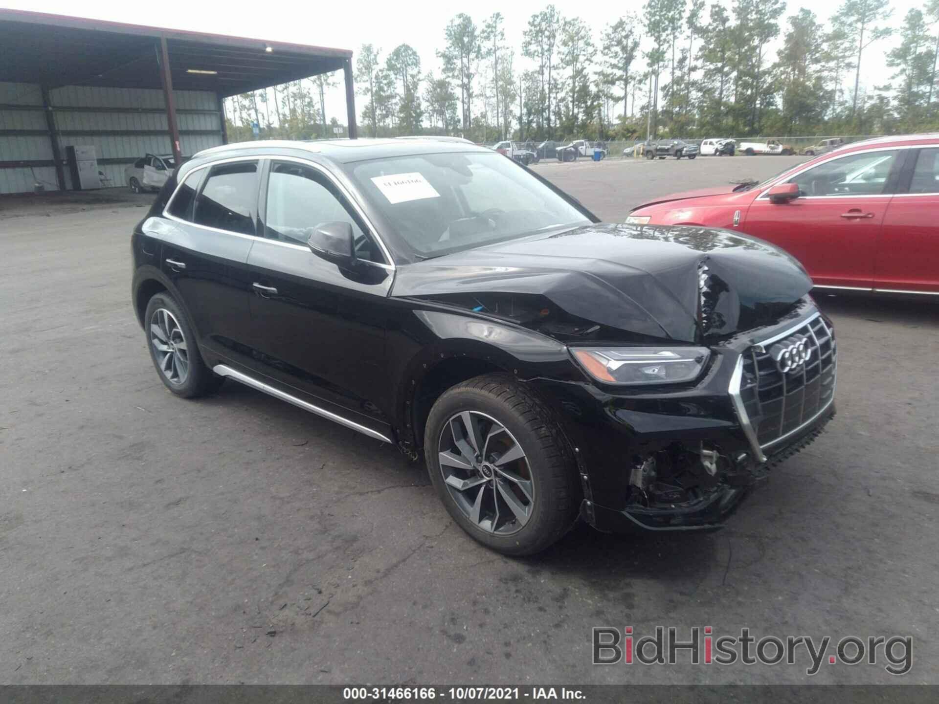 Photo WA1BAAFY9M2013410 - AUDI Q5 2021