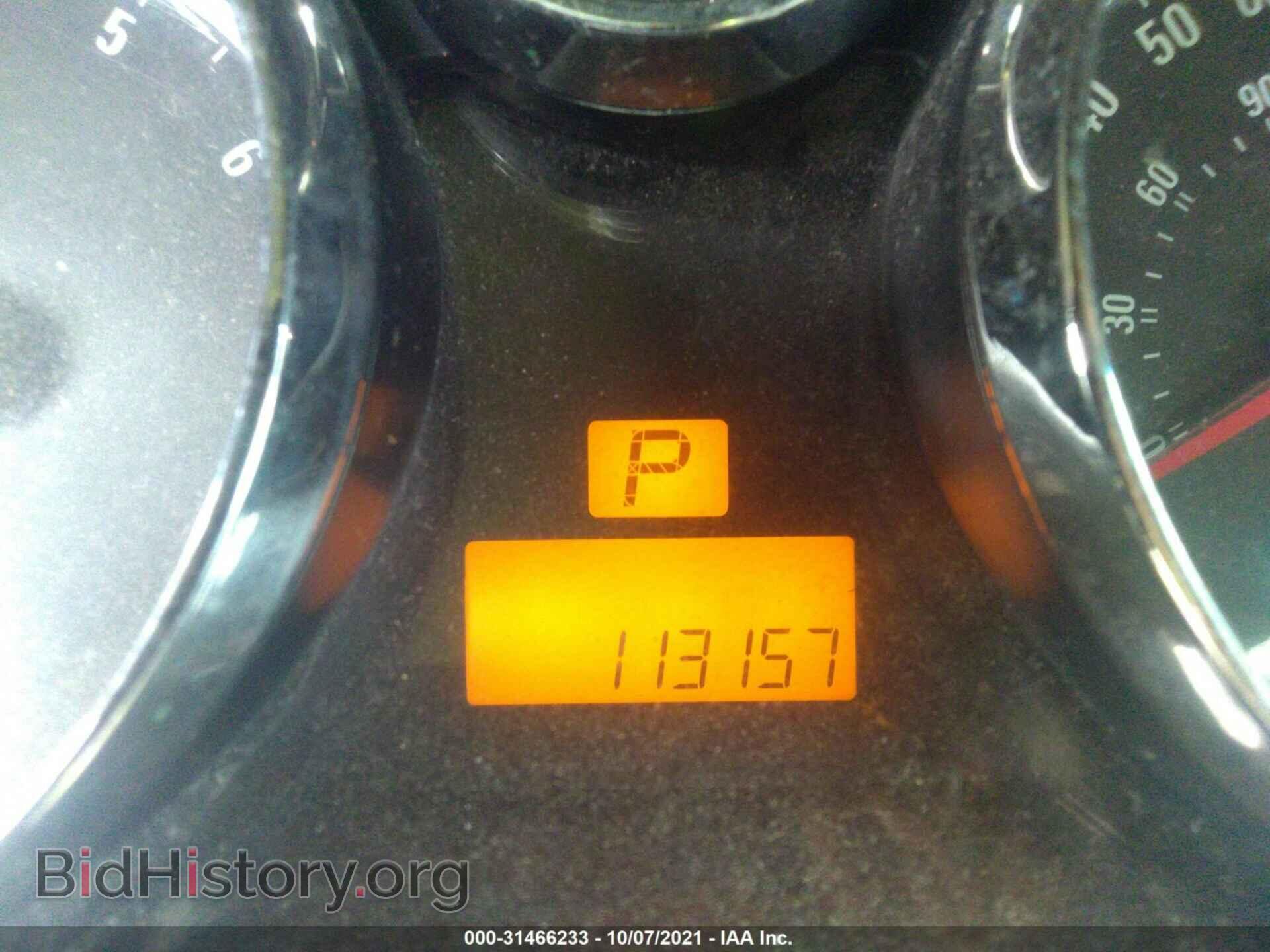 2008 SATURN VUE - VIN: 3GSCL33P58S662700 - Фото 7