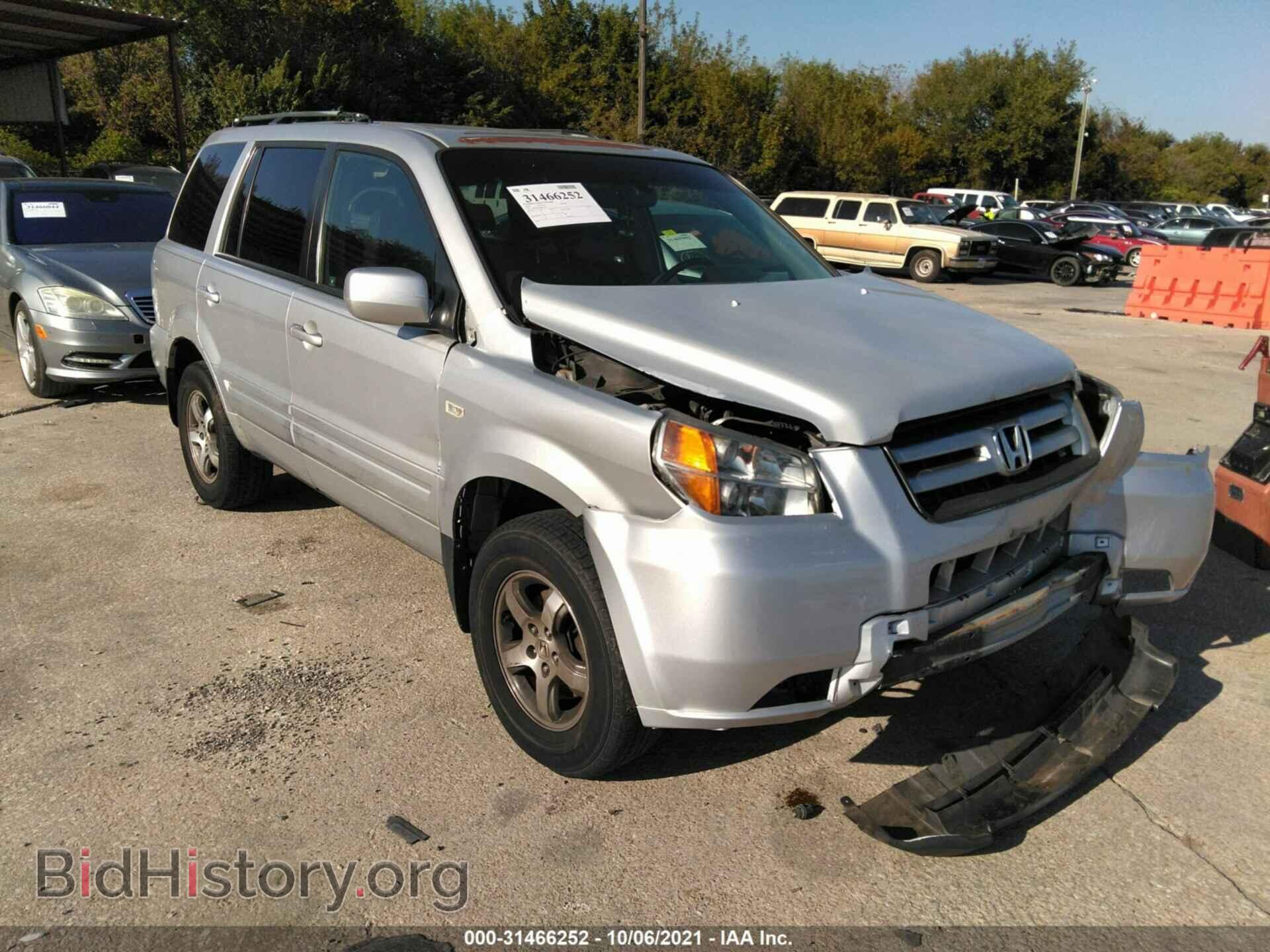 Фотография 5FNYF28546B047751 - HONDA PILOT 2006