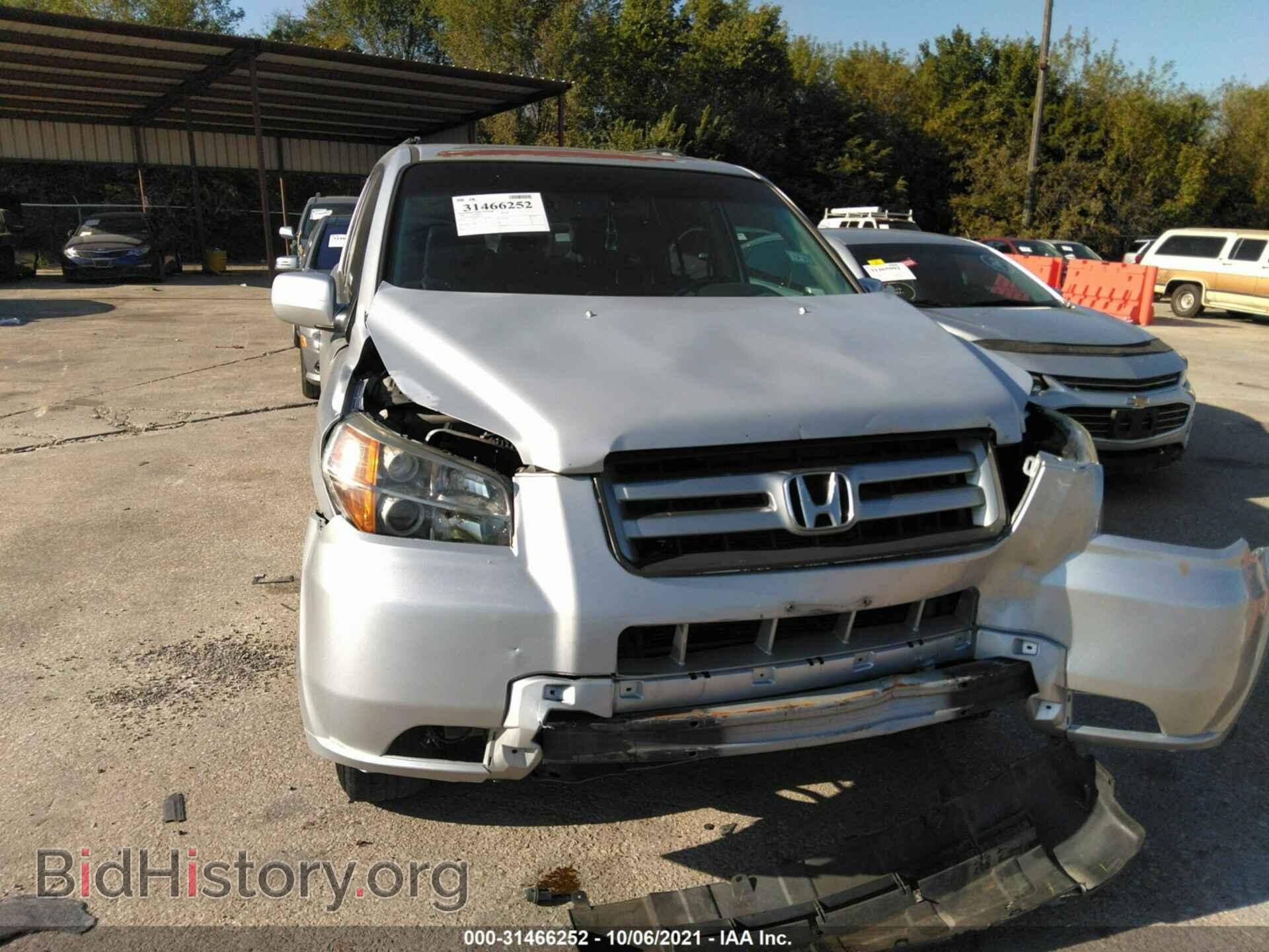 2006 HONDA PILOT - VIN: 5FNYF28546B047751 - Фото 6