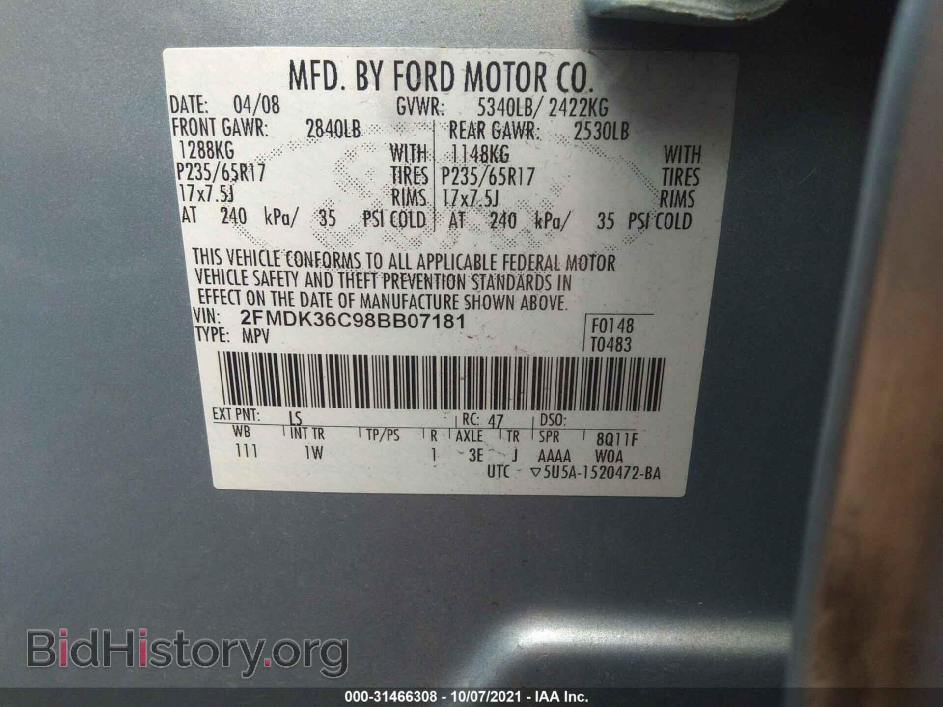 2008 FORD EDGE - VIN: 2FMDK36C98BB07181 - Photo 9