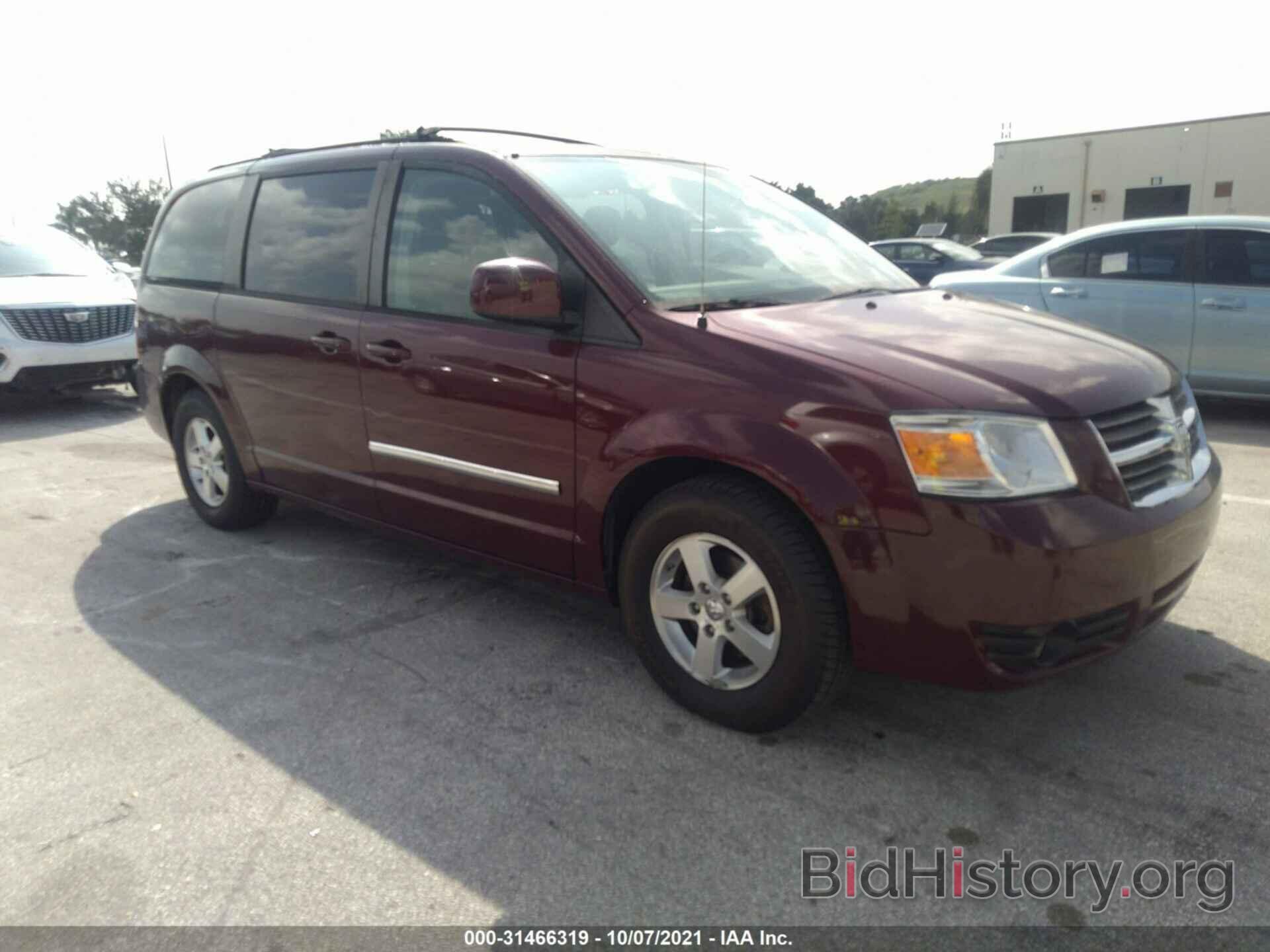 Photo 2D8HN54119R523956 - DODGE GRAND CARAVAN 2009