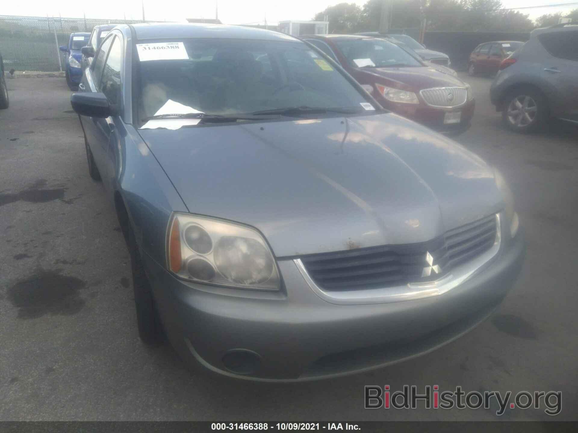 Photo 4A3AB36F68E015917 - MITSUBISHI GALANT 2008