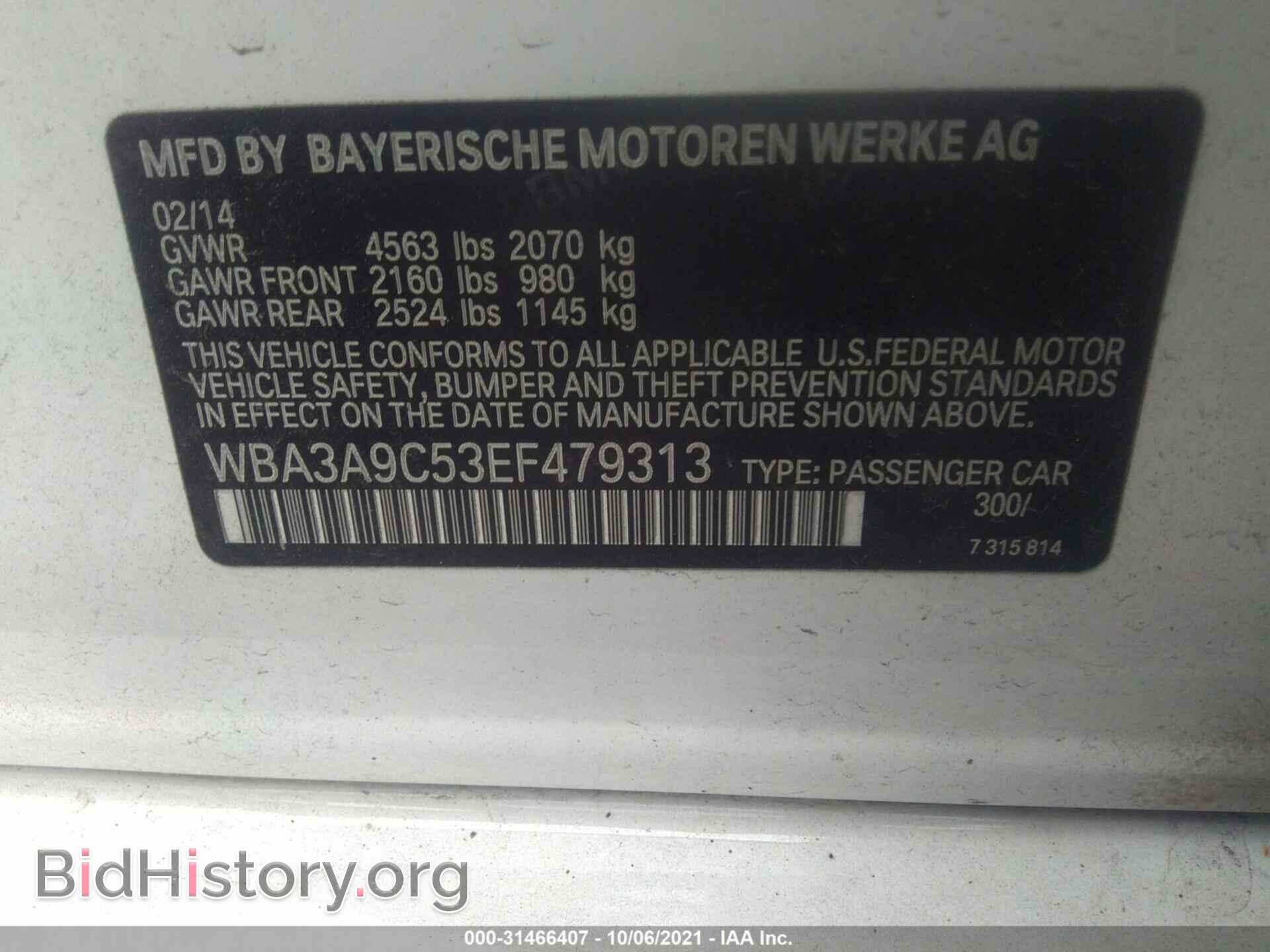 2014 BMW 3 SERIES - VIN: WBA3A9C53EF479313 - Фото 9