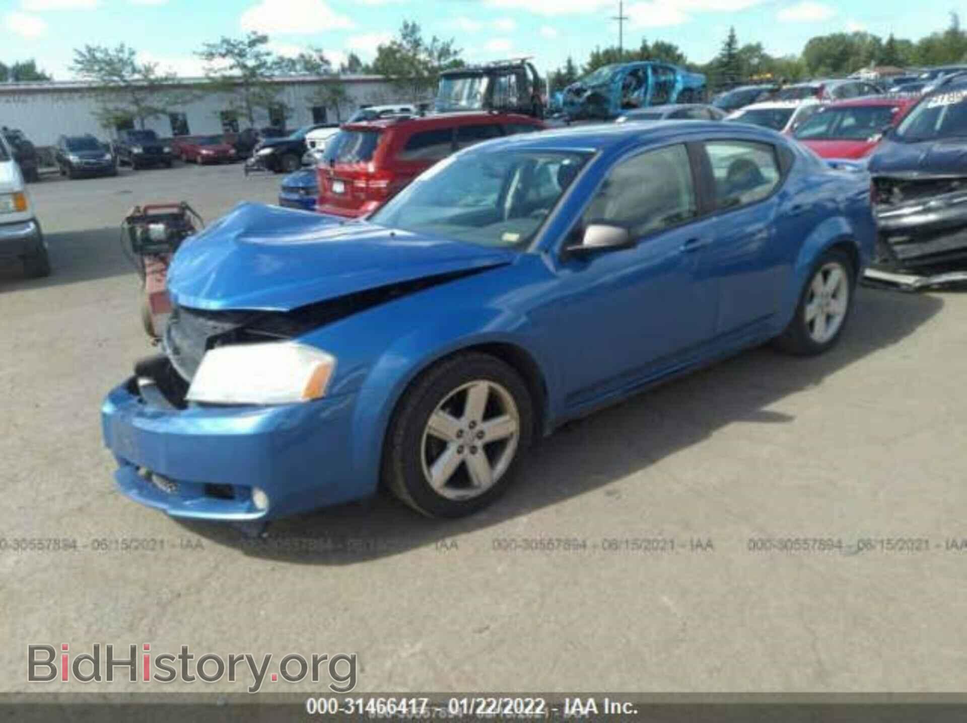 2008 DODGE AVENGER - VIN: 1B3LC56R98N607506 - Фото 2