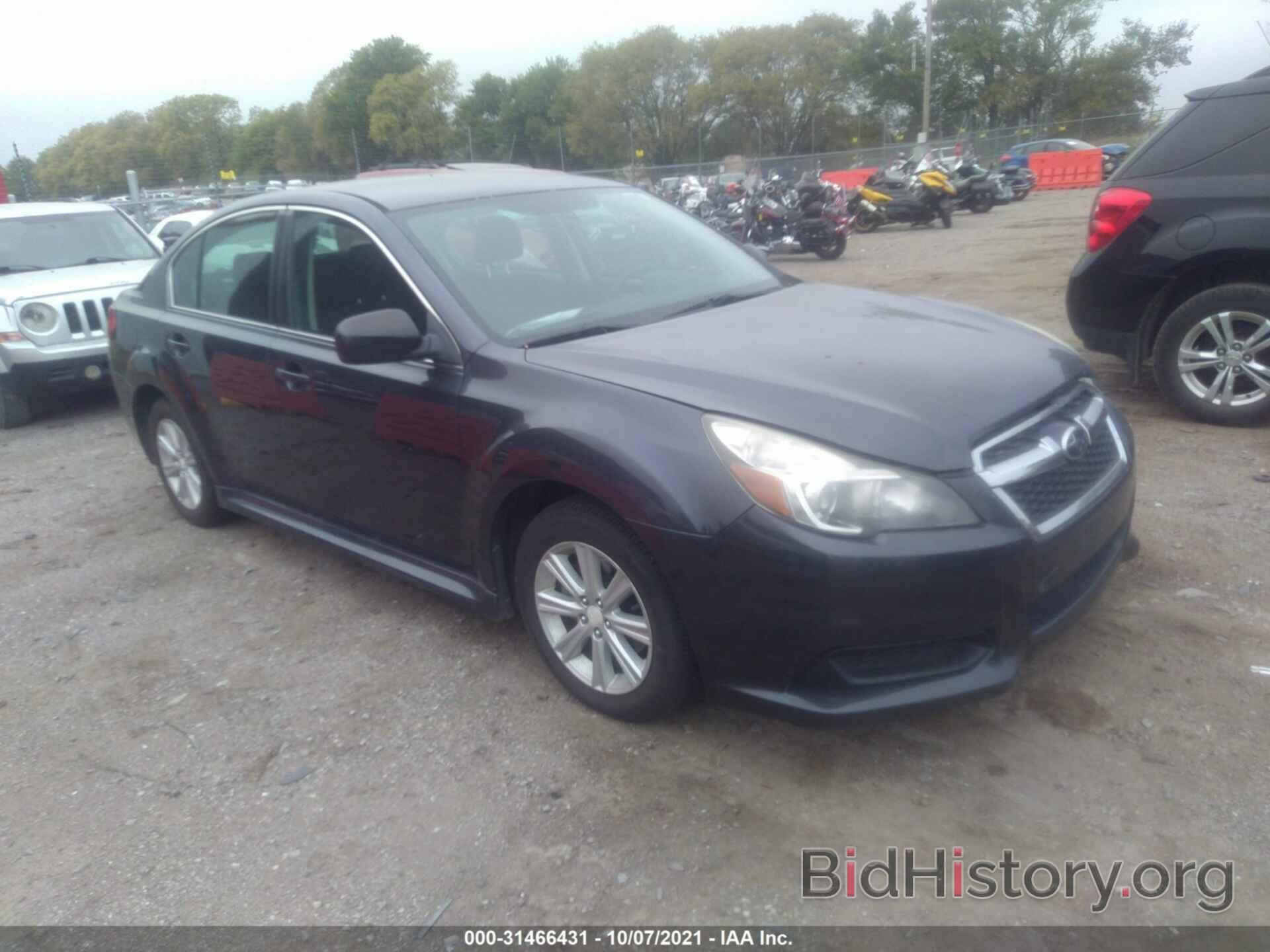 Photo 4S3BMCA64D3040720 - SUBARU LEGACY 2013