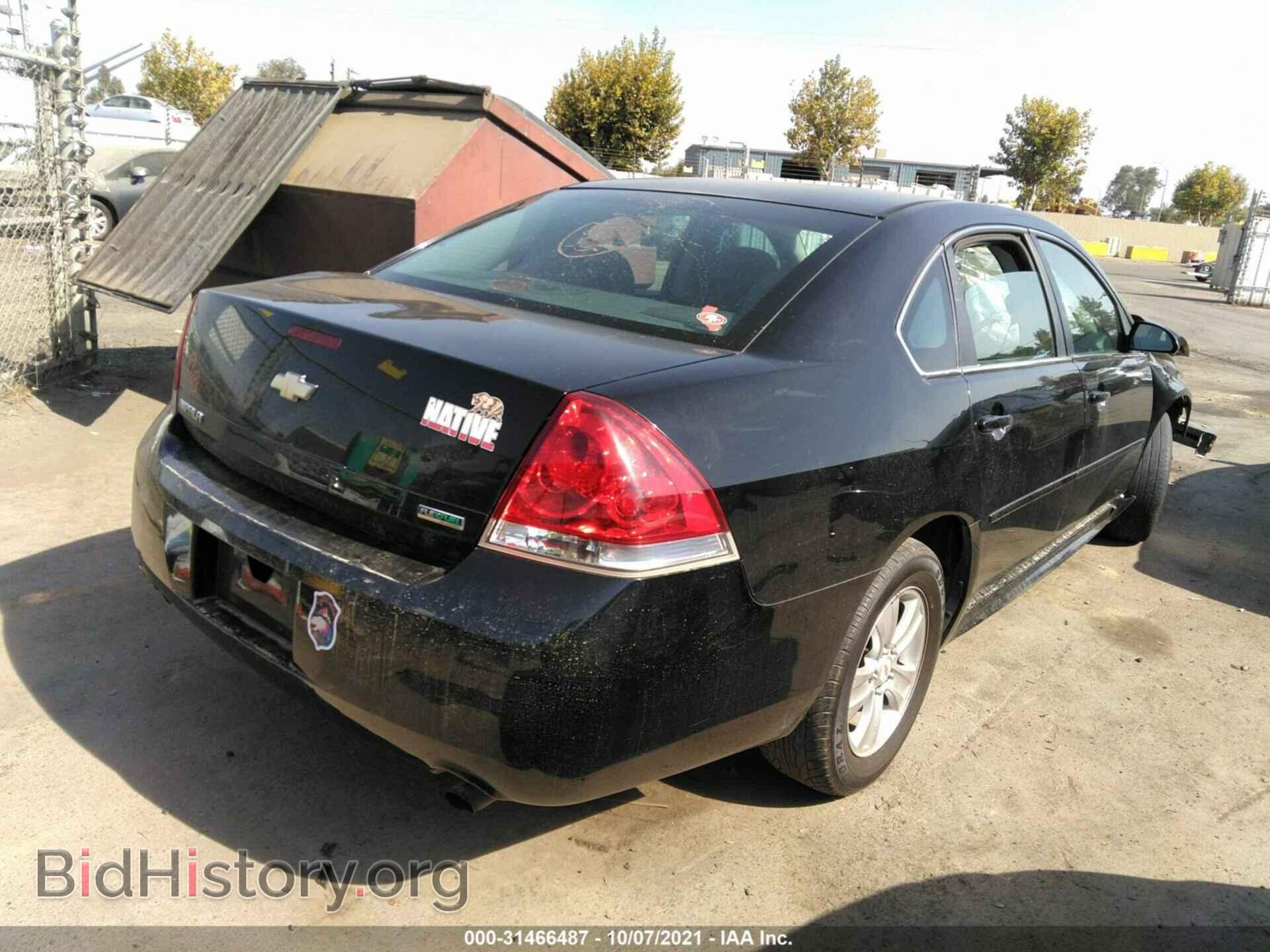2013 CHEVROLET IMPALA - VIN: 2G1WF5E31D1251041 - Фото 4