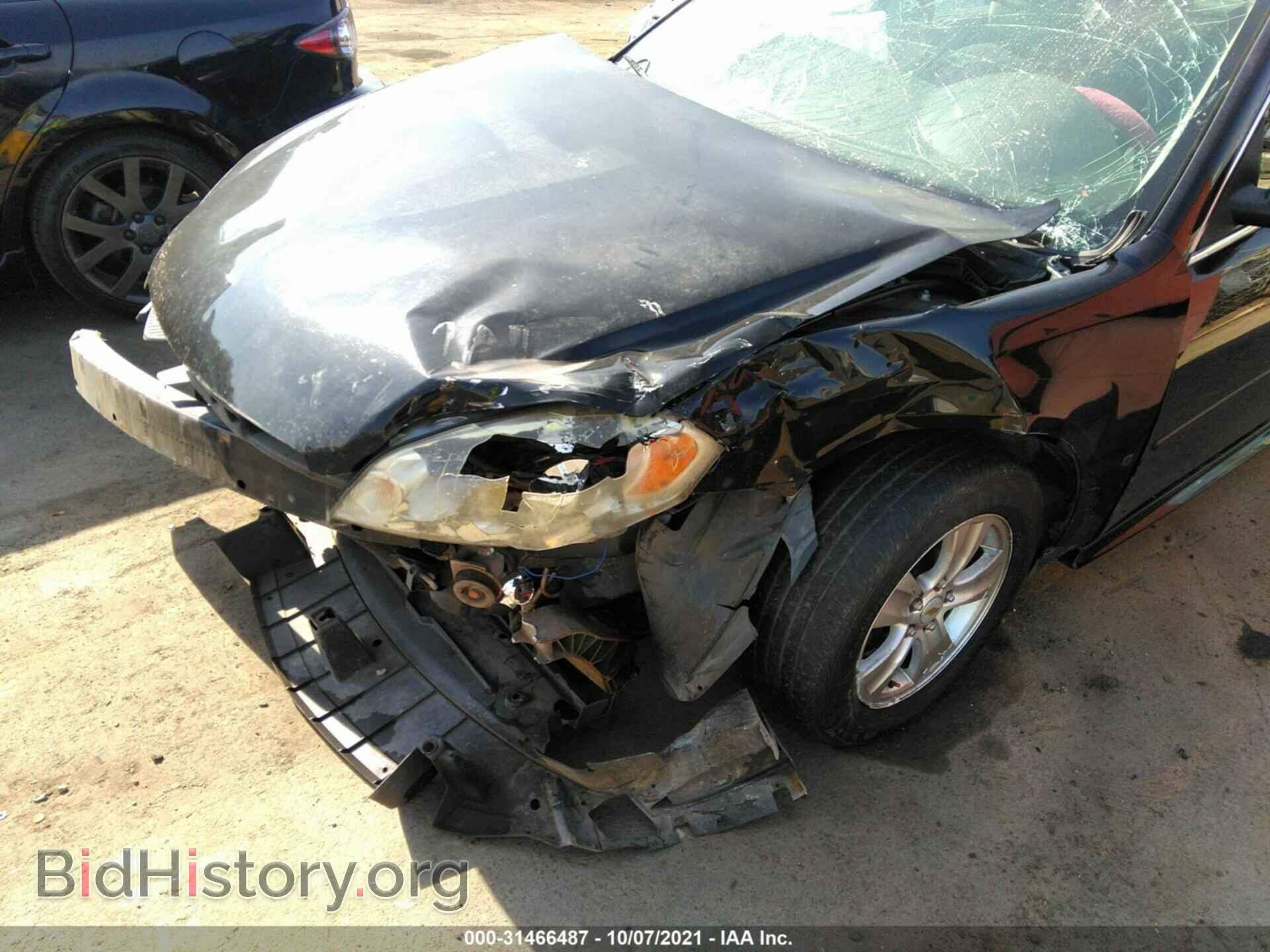2013 CHEVROLET IMPALA - VIN: 2G1WF5E31D1251041 - Фото 6