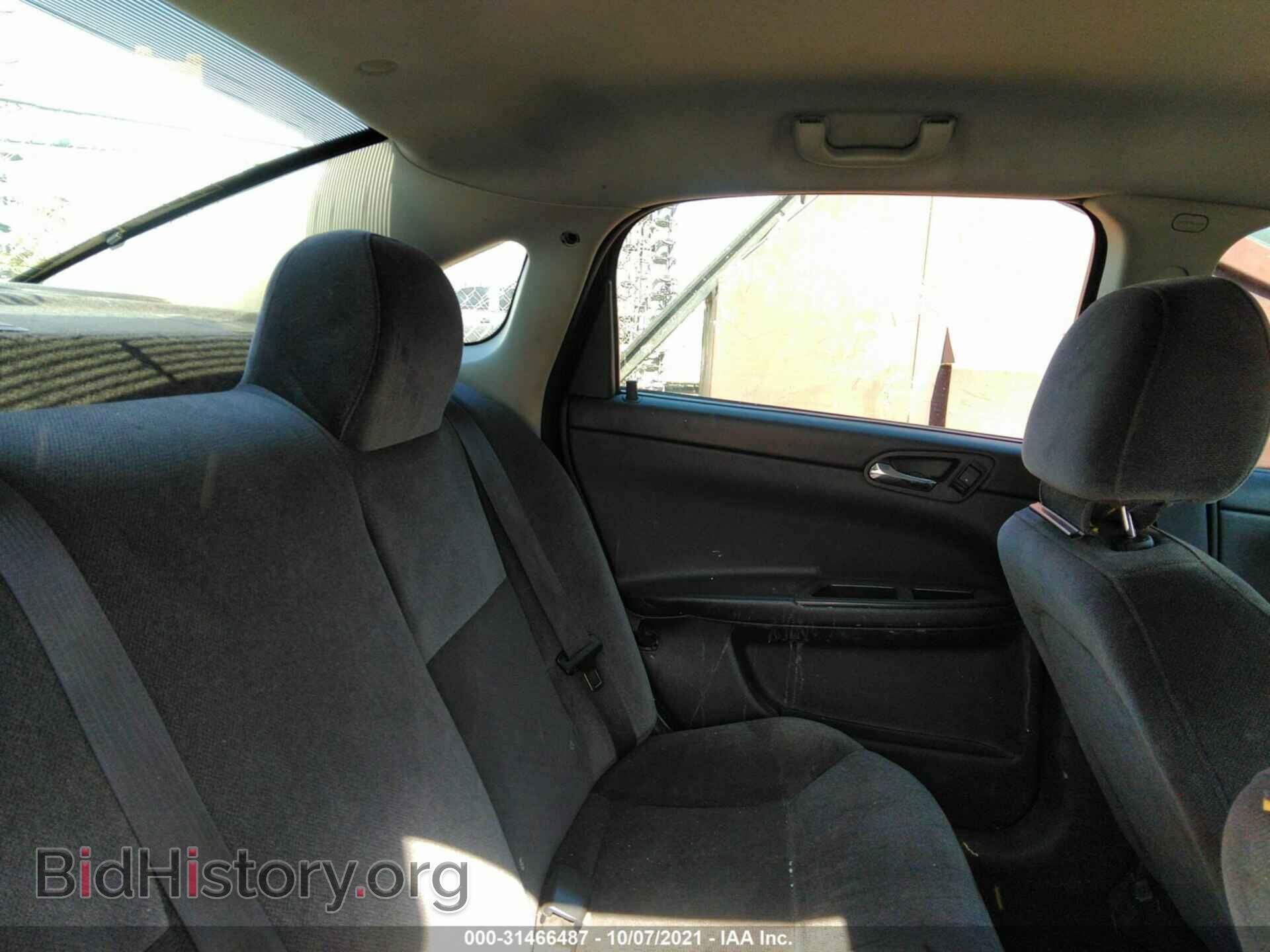 2013 CHEVROLET IMPALA - VIN: 2G1WF5E31D1251041 - Фото 8