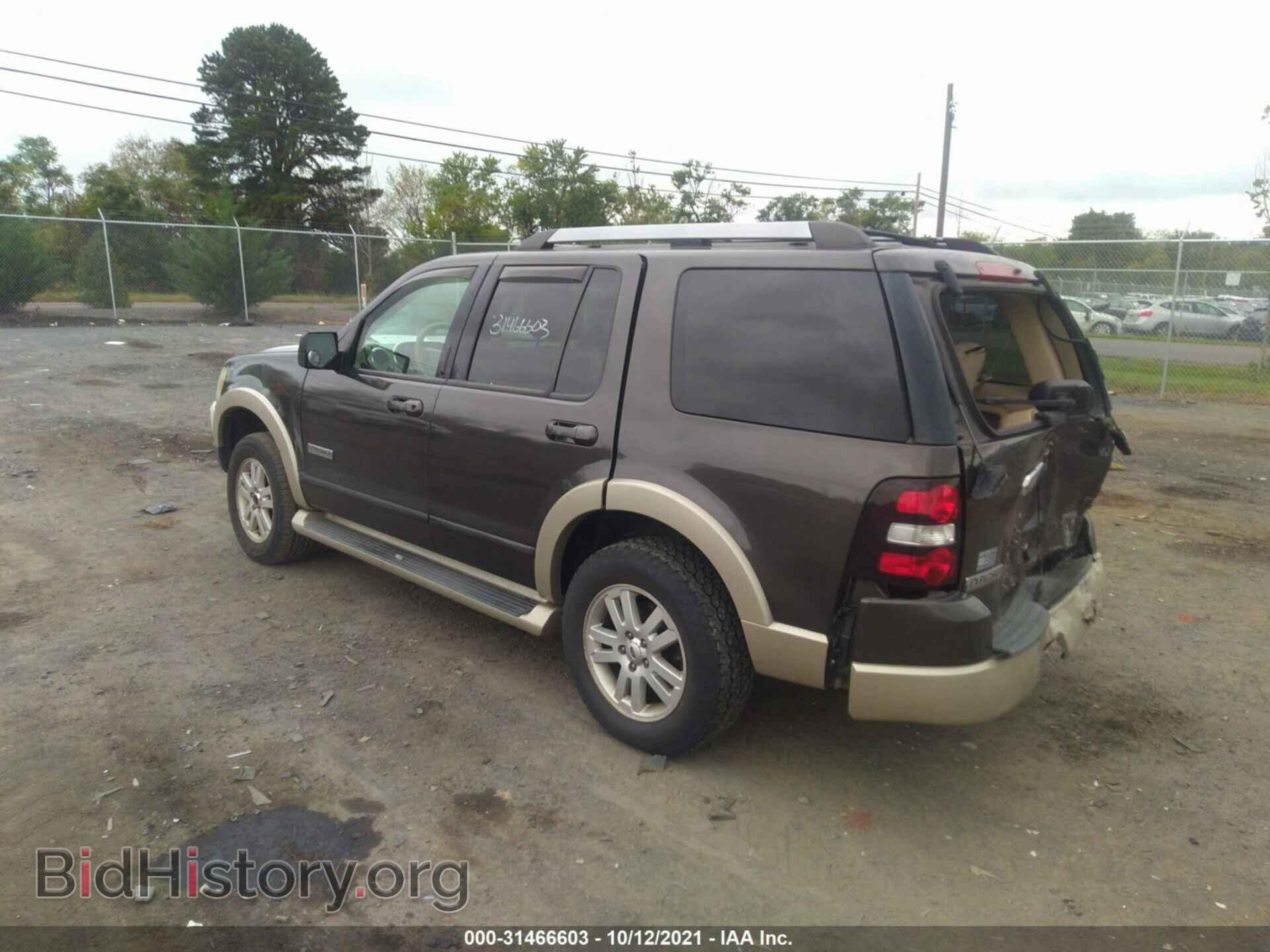 2006 FORD EXPLORER - VIN: 1FMEU74E96UB61128 - Фото 3