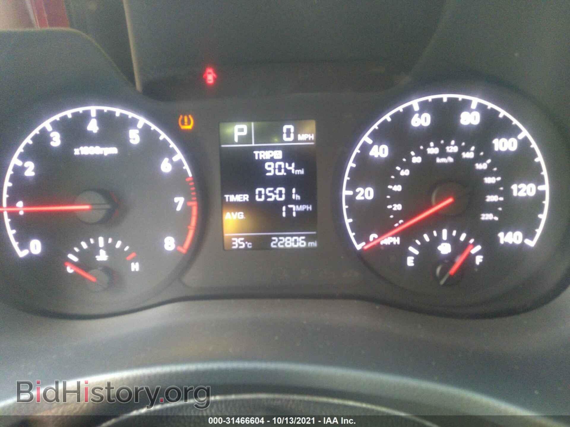 2021 HYUNDAI ACCENT - VIN: 3KPC24A63ME130112 - Фото 7
