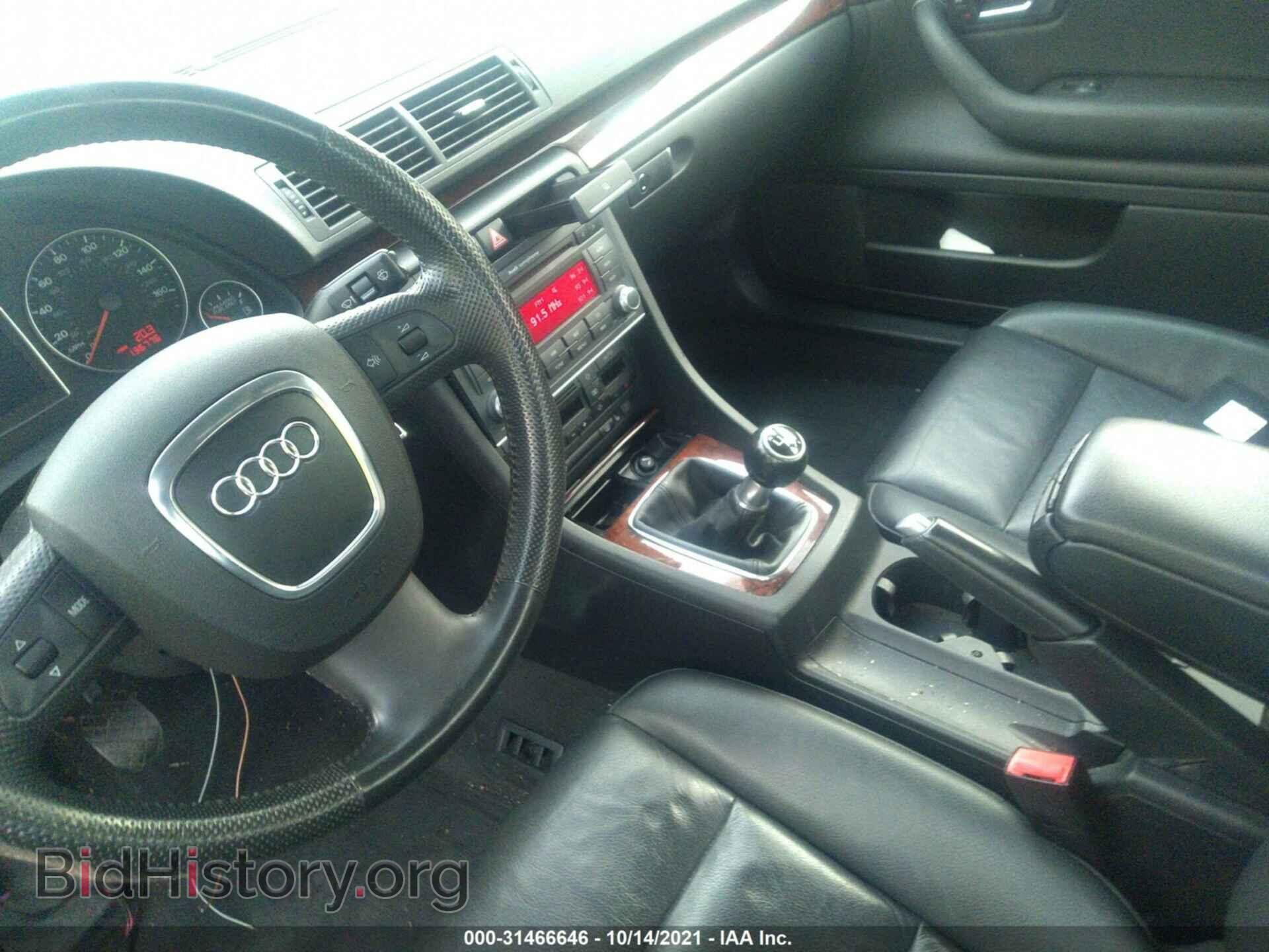 2007 AUDI A4 - VIN: WAUDH78E07A085152 - Фото 5