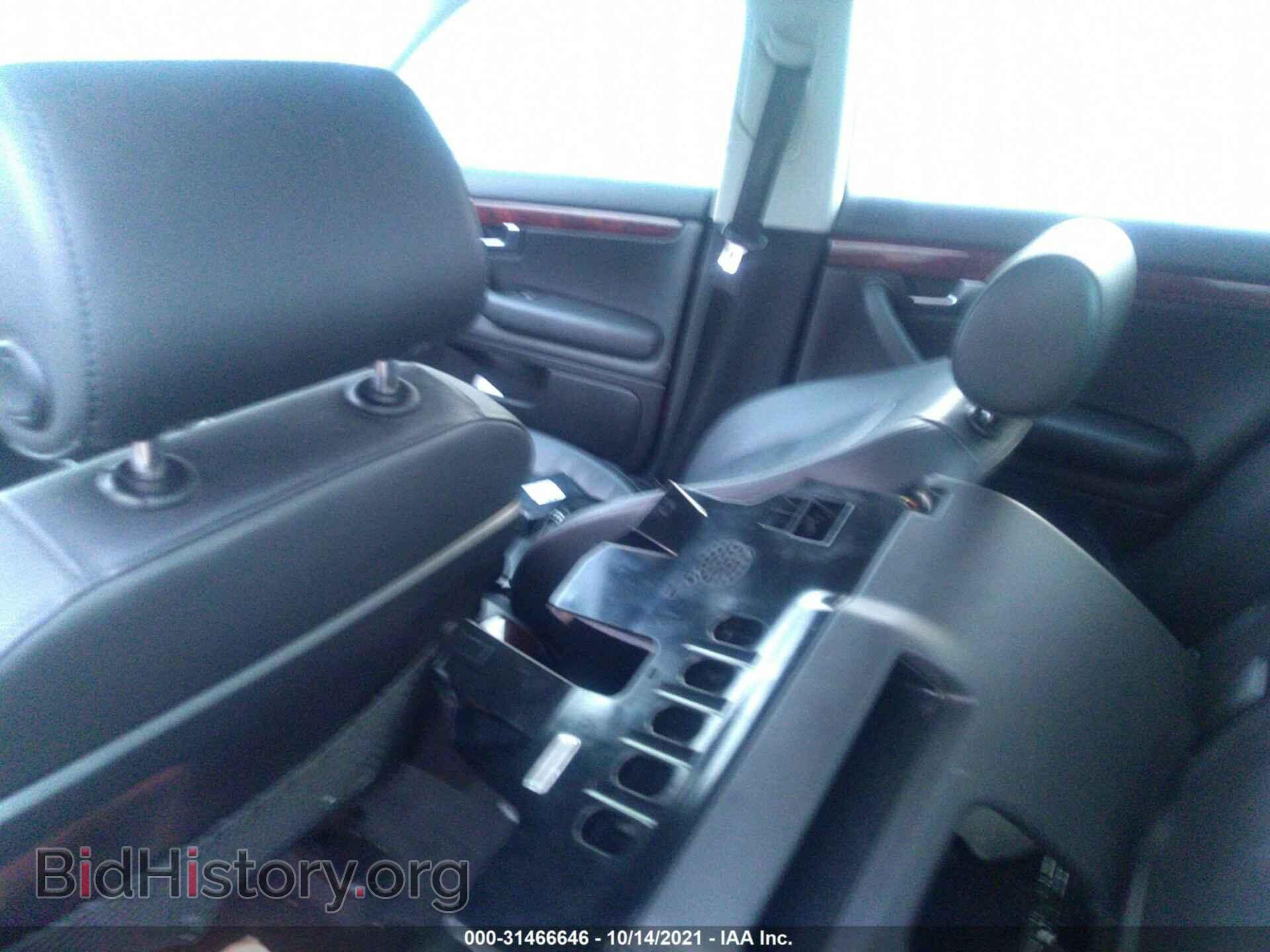 2007 AUDI A4 - VIN: WAUDH78E07A085152 - Фото 8