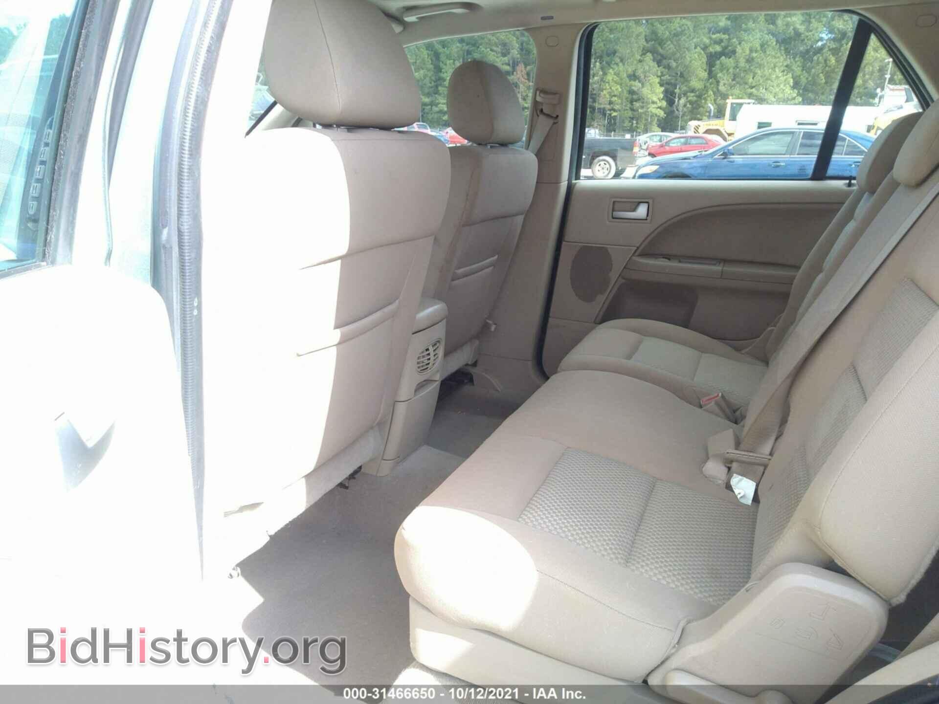 2007 FORD FREESTYLE - VIN: 1FMDK02137GA03618 - Photo 8