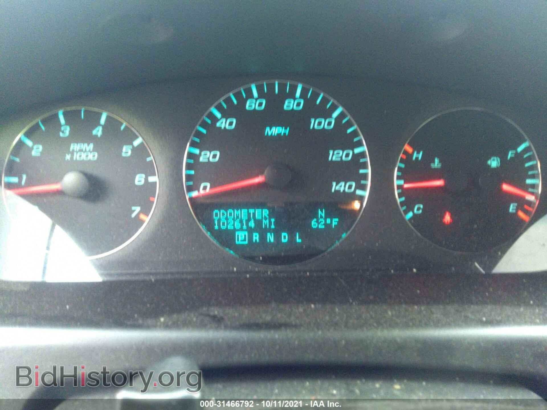2012 CHEVROLET IMPALA - VIN: 2G1WG5E37C1142739 - Фото 7