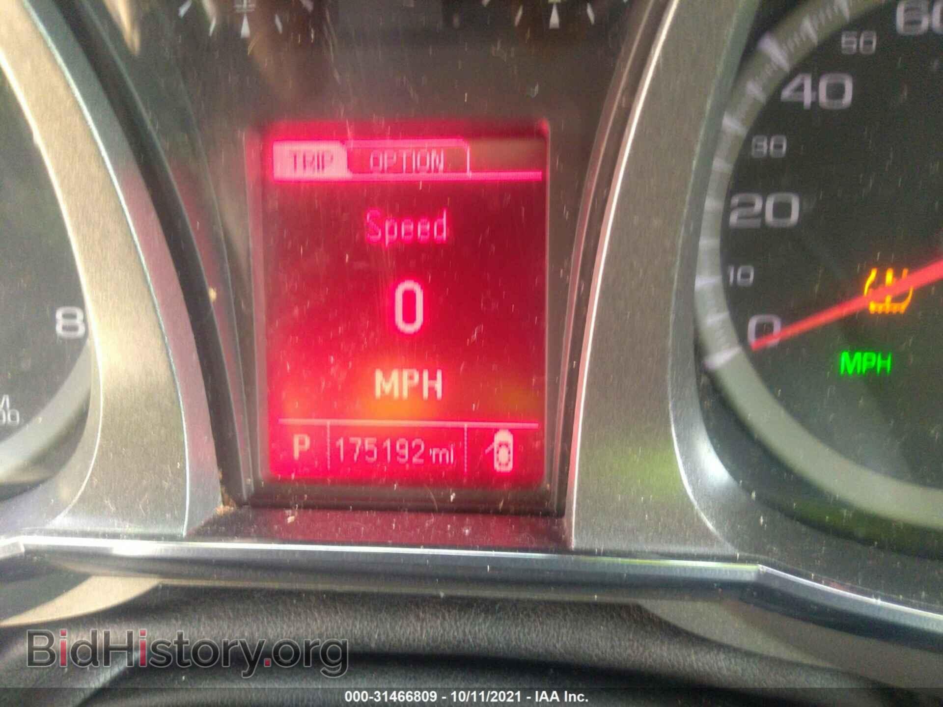 2013 GMC TERRAIN - VIN: 2GKALMEK2D6152974 - Photo 7