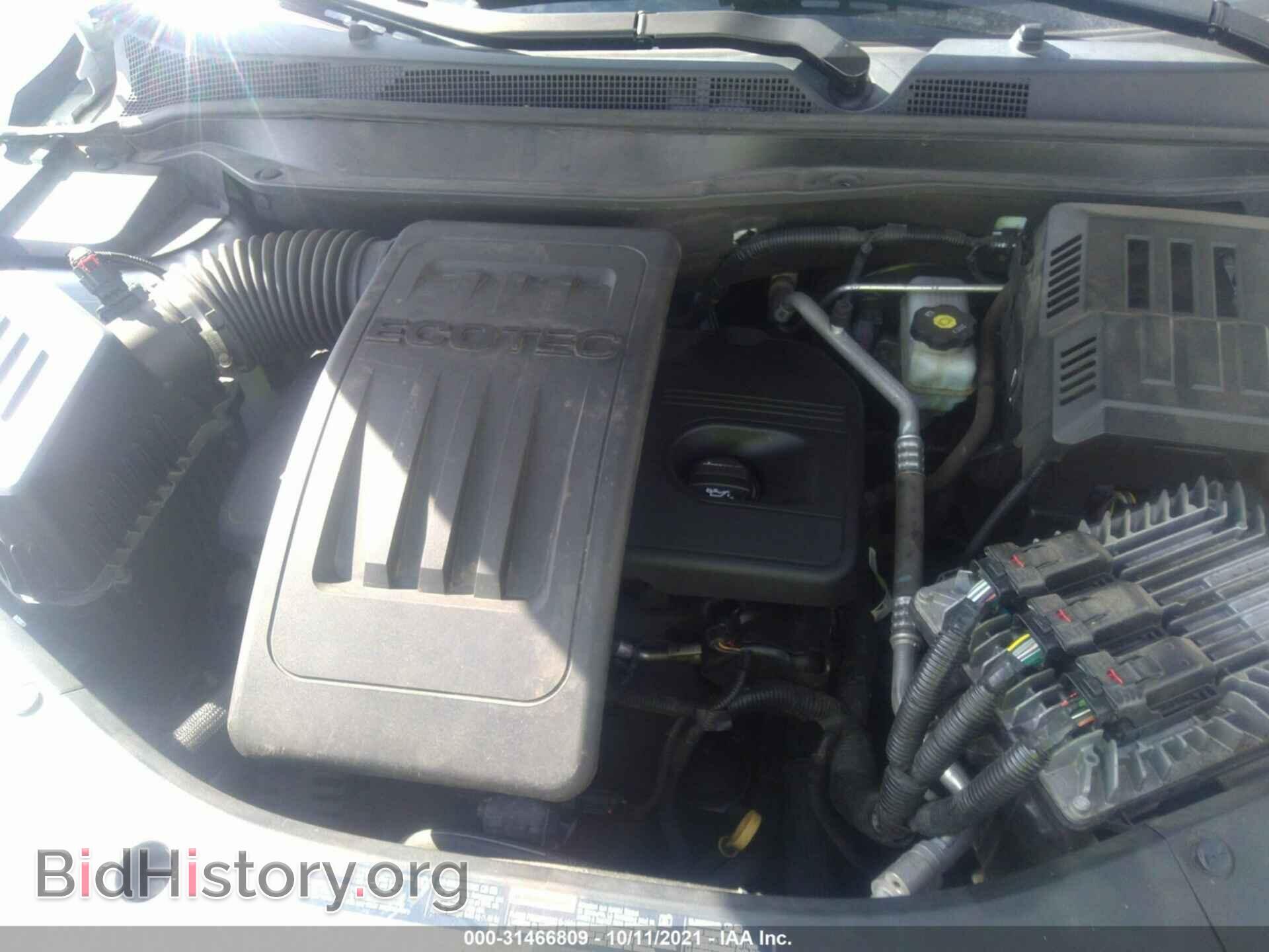 2013 GMC TERRAIN - VIN: 2GKALMEK2D6152974 - Photo 10