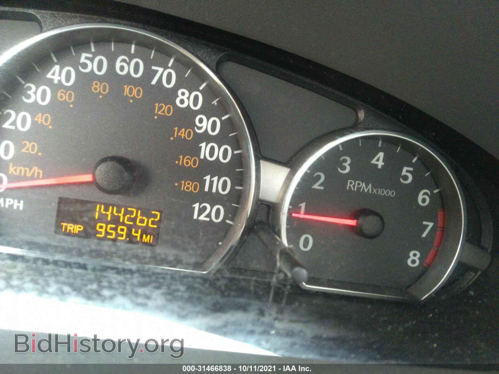 2007 SATURN ION - VIN: 1G8AJ55F47Z175007 - Фото 7