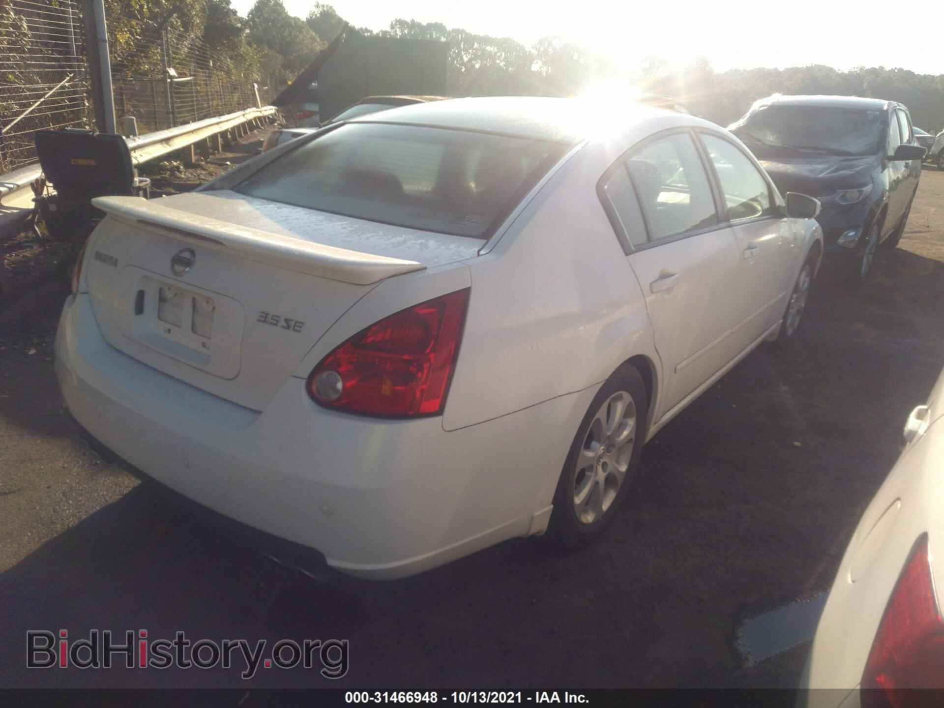 2007 NISSAN MAXIMA - VIN: 1N4BA41E07C857411 - Фото 4