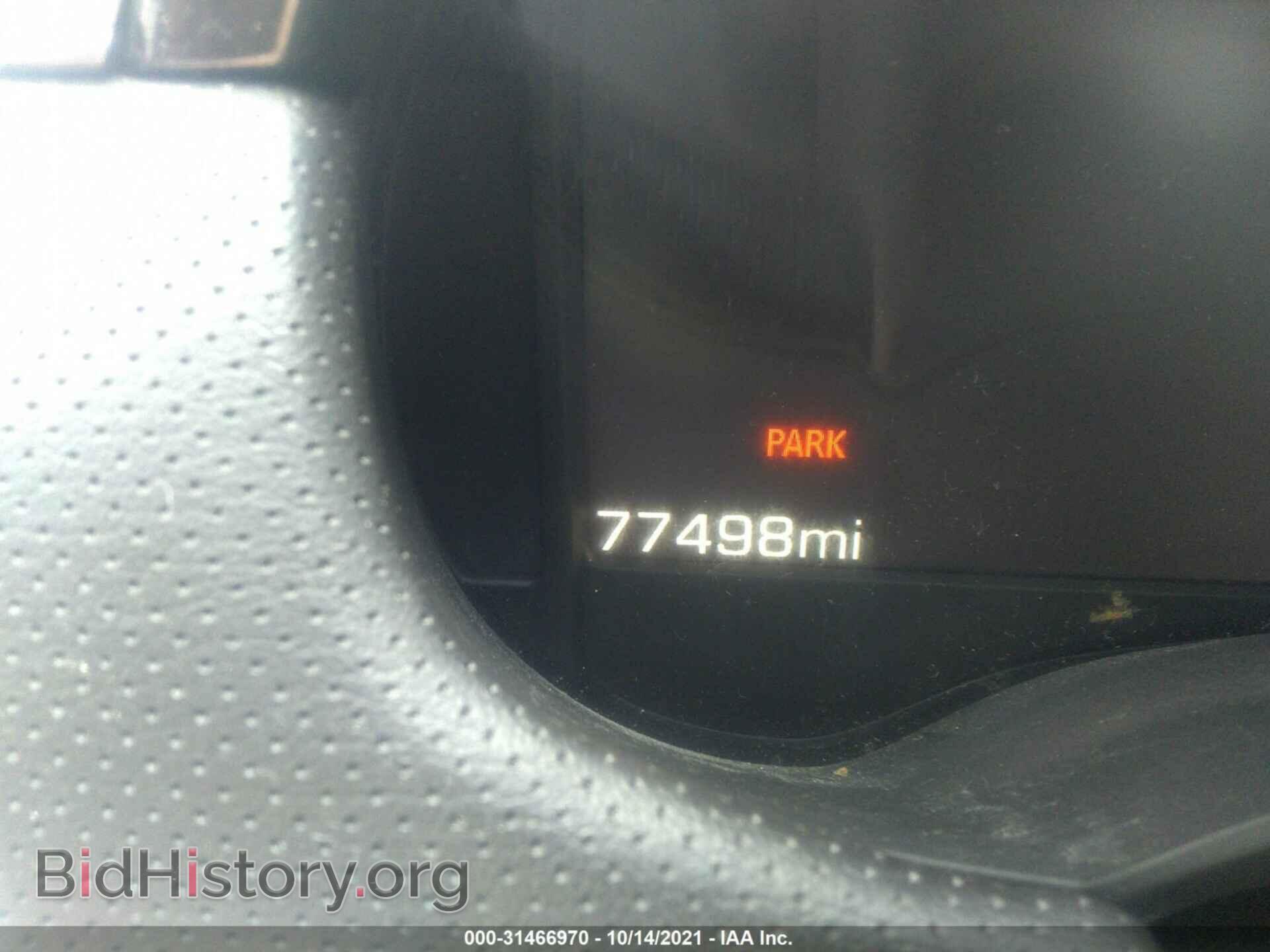 2014 CADILLAC XTS - VIN: 2G61V5S89E9217214 - Фото 7