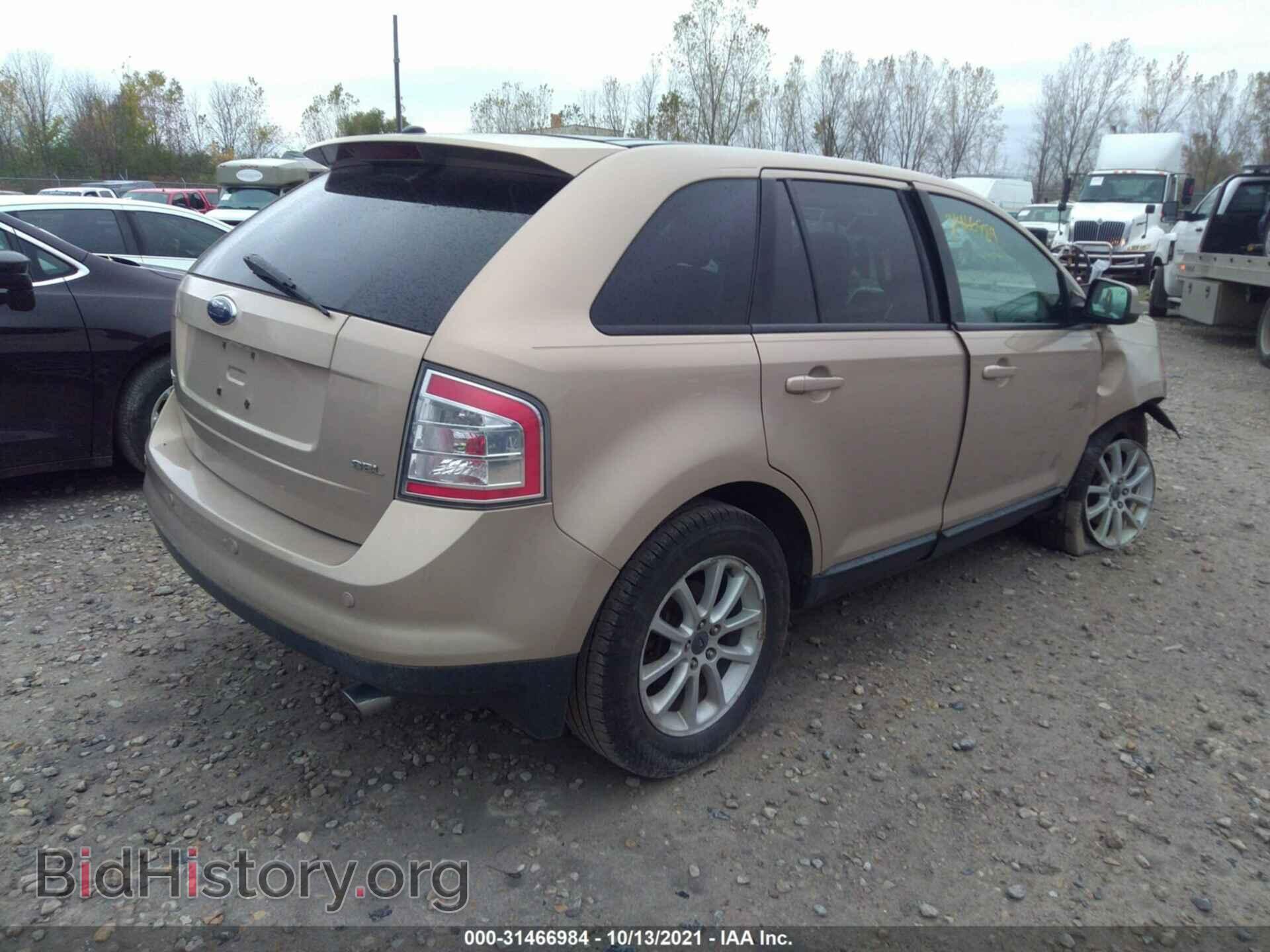 2007 FORD EDGE - VIN: 2FMDK39C27BB62419 - Photo 4