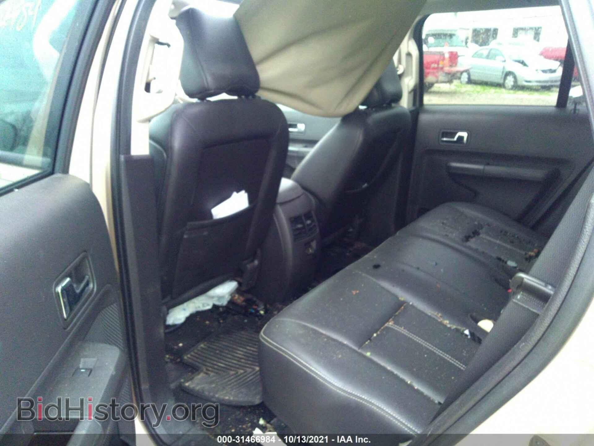 2007 FORD EDGE - VIN: 2FMDK39C27BB62419 - Photo 8