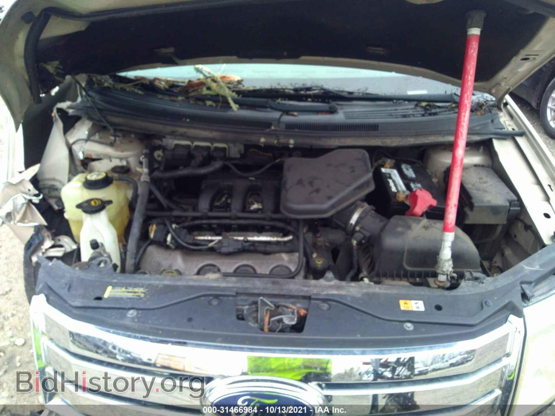 2007 FORD EDGE - VIN: 2FMDK39C27BB62419 - Photo 10