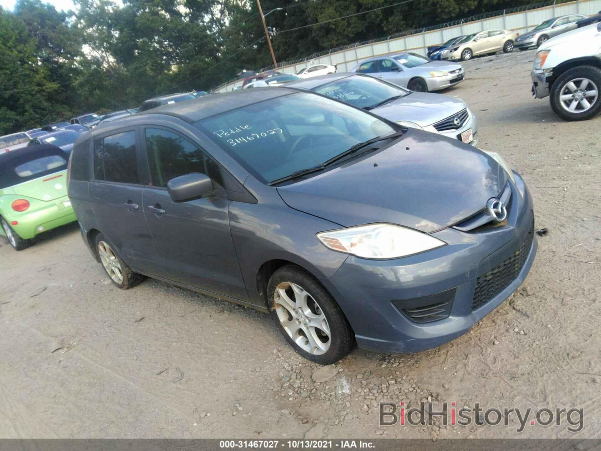 Photo JM1CR2WL8A0363003 - MAZDA MAZDA5 2010