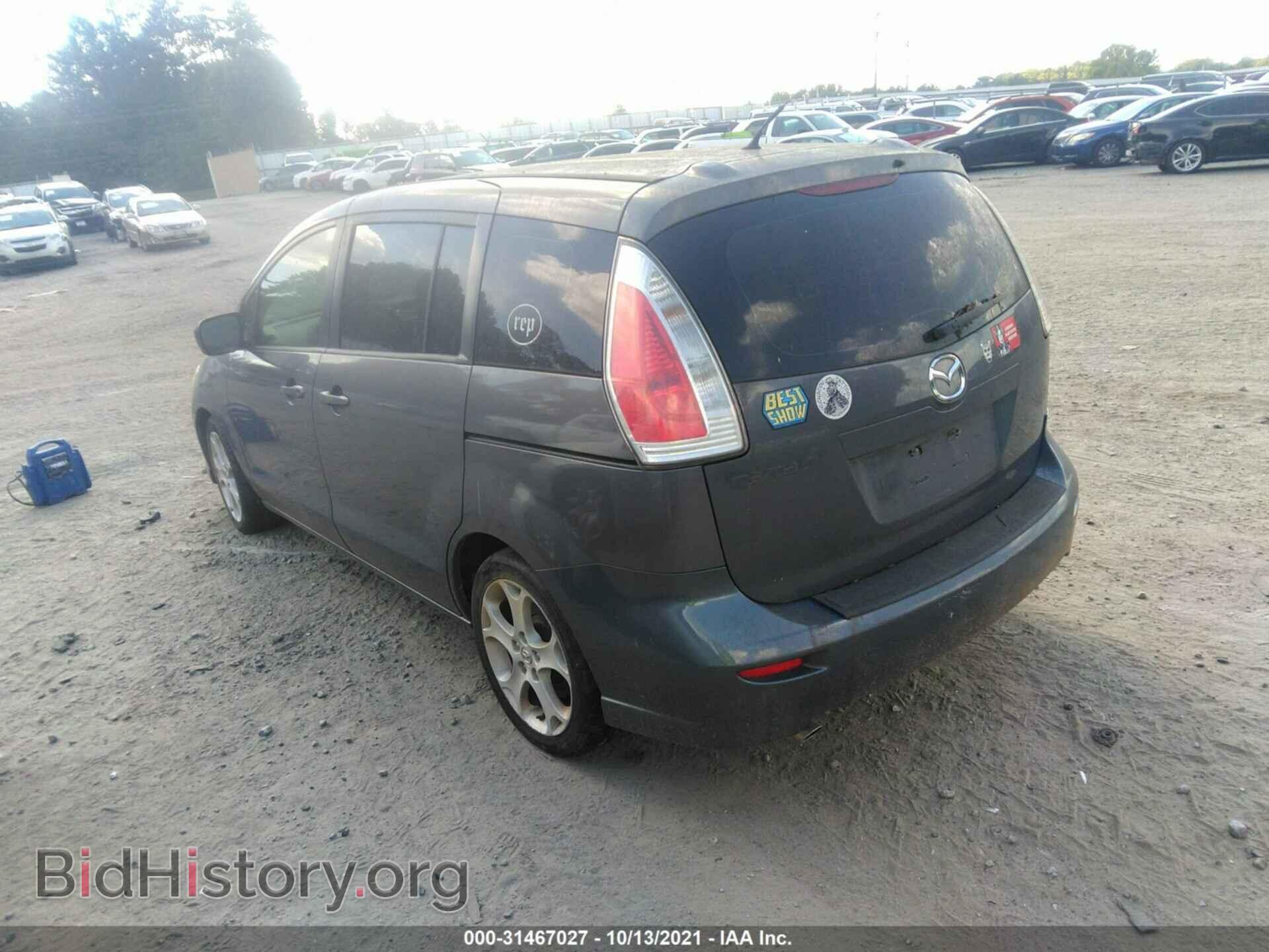 2010 MAZDA MAZDA5 - VIN: JM1CR2WL8A0363003 - Photo 3