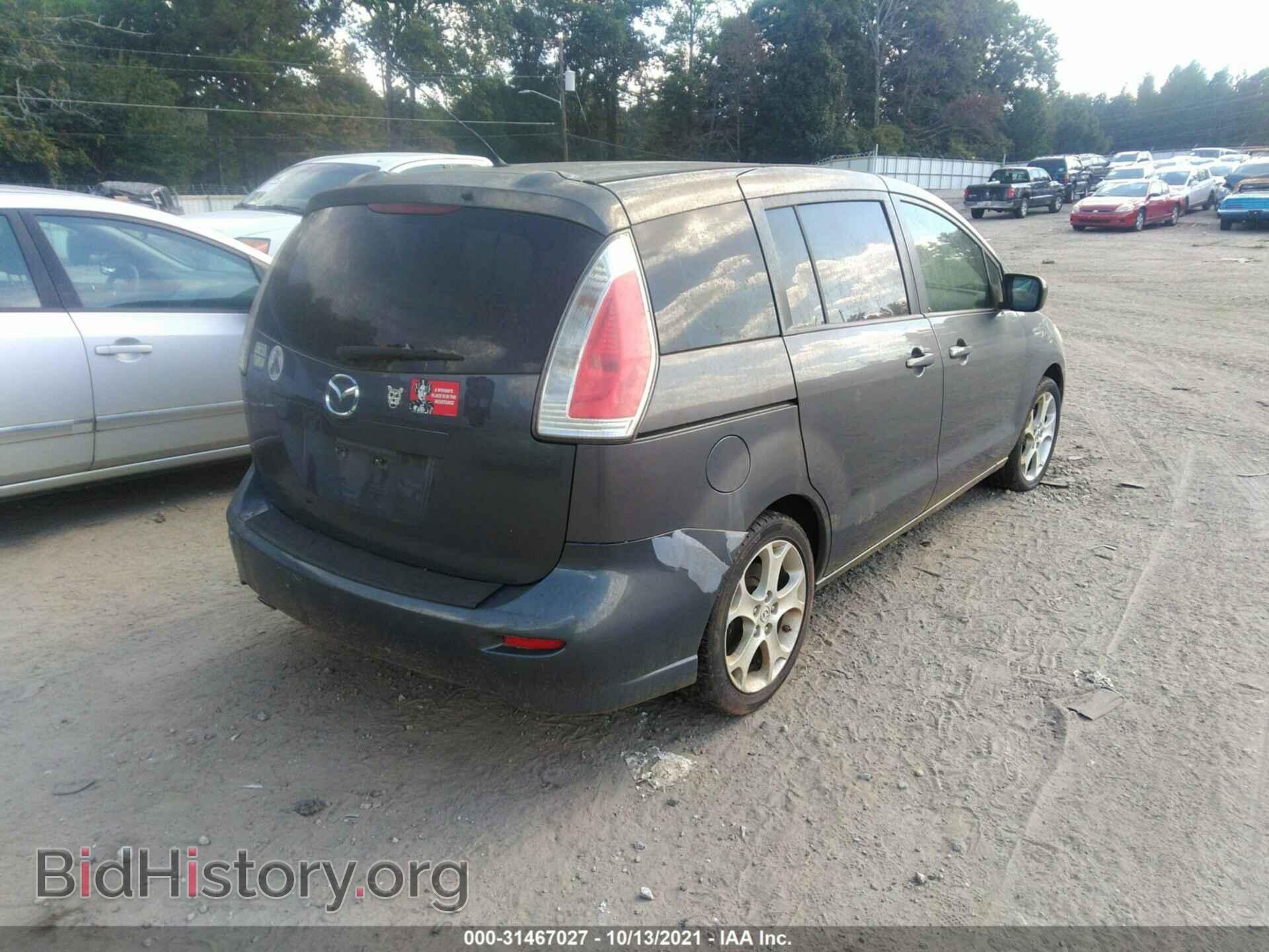 2010 MAZDA MAZDA5 - VIN: JM1CR2WL8A0363003 - Photo 4