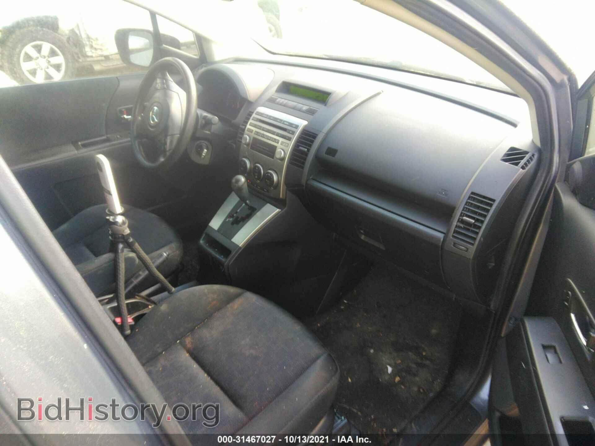 2010 MAZDA MAZDA5 - VIN: JM1CR2WL8A0363003 - Photo 5