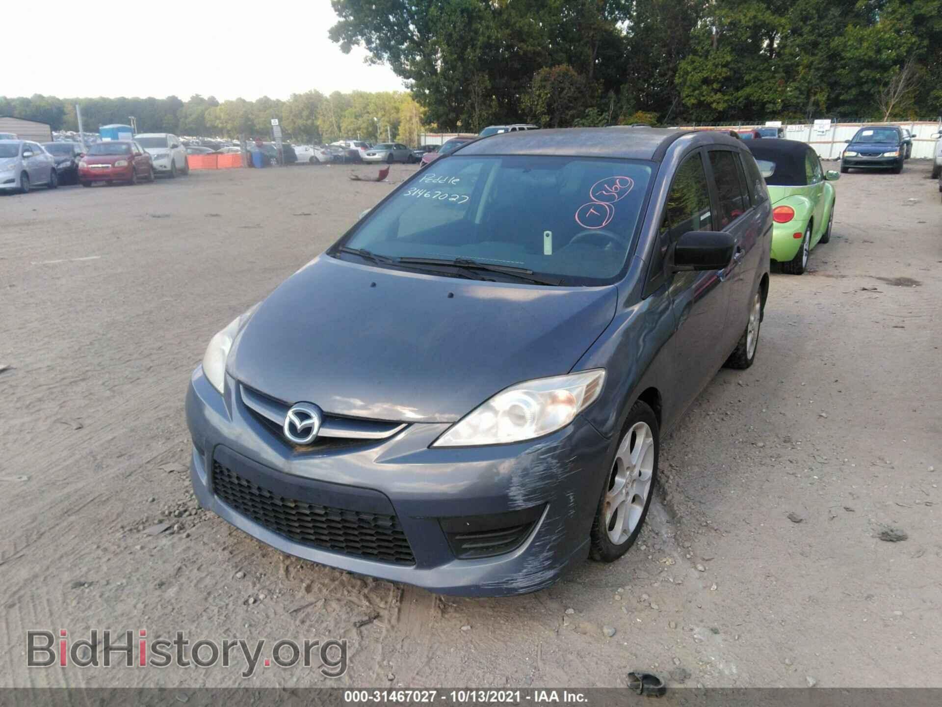 2010 MAZDA MAZDA5 - VIN: JM1CR2WL8A0363003 - Photo 6