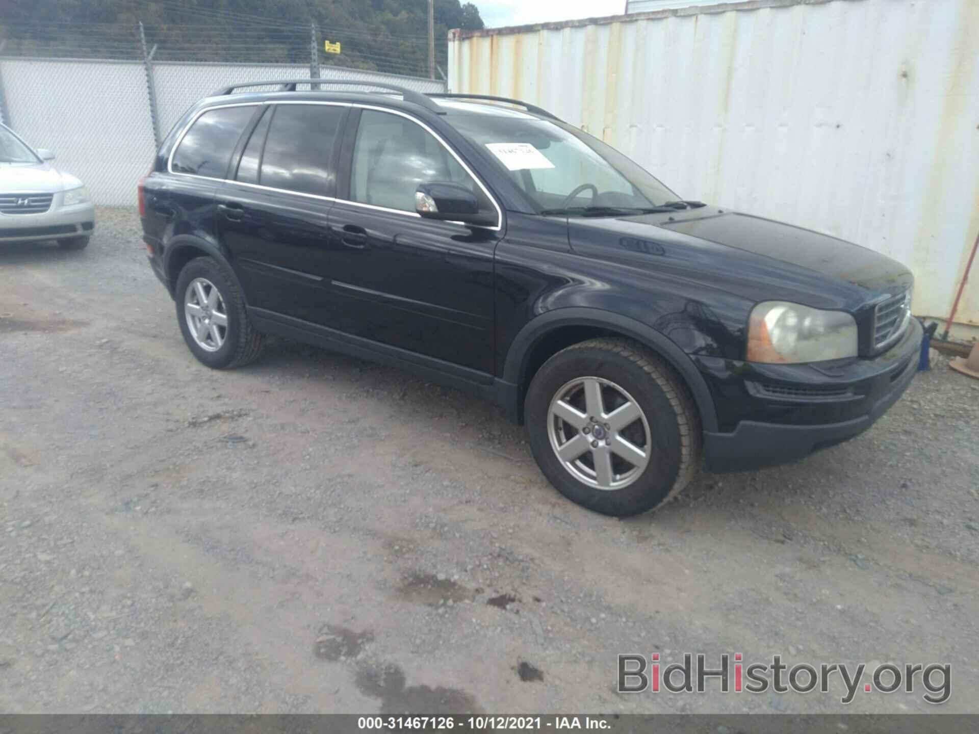 Photo YV4CZ982371380739 - VOLVO XC90 2007