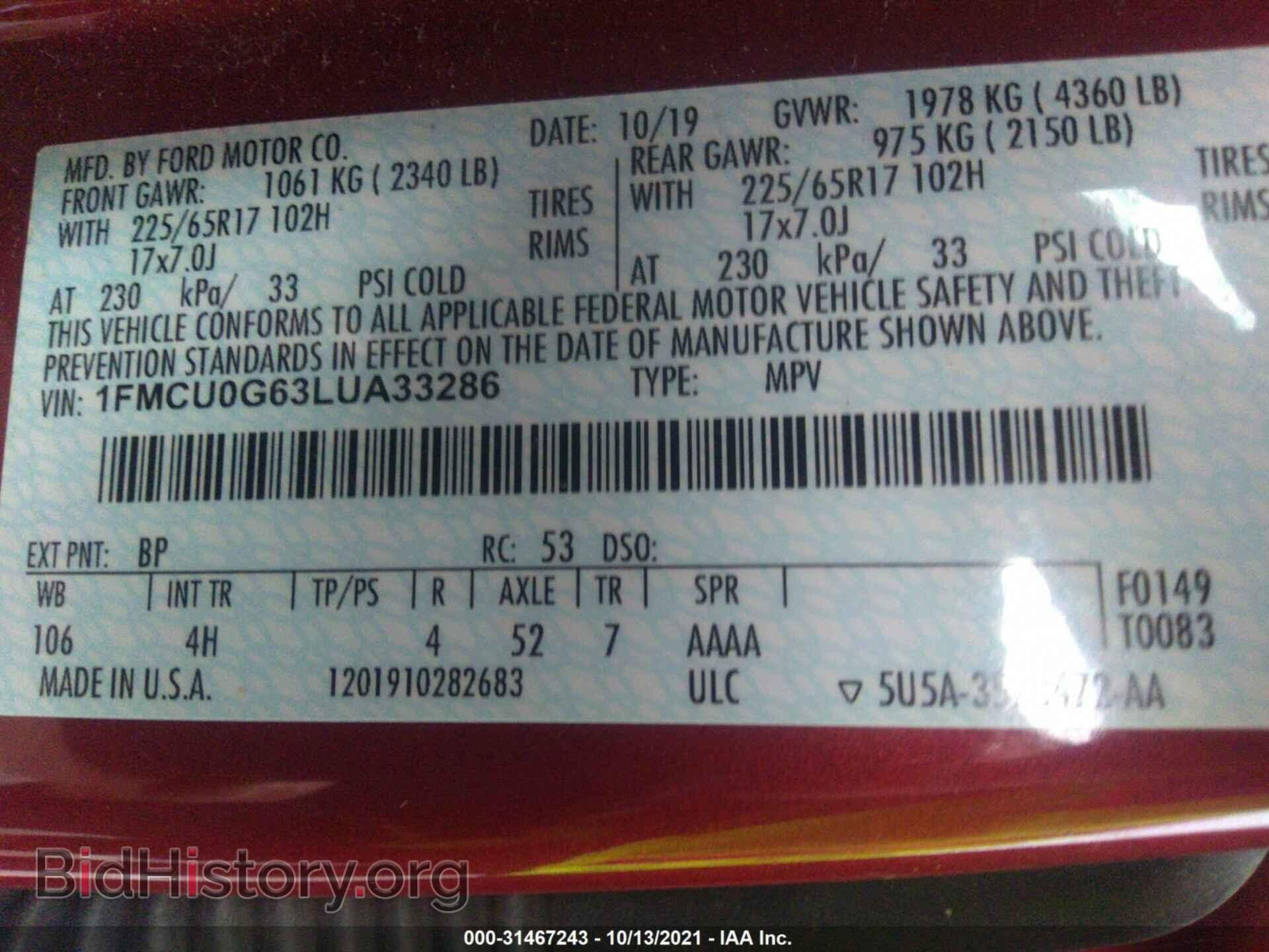 2020 FORD ESCAPE - VIN: 1FMCU0G63LUA33286 - Photo 9