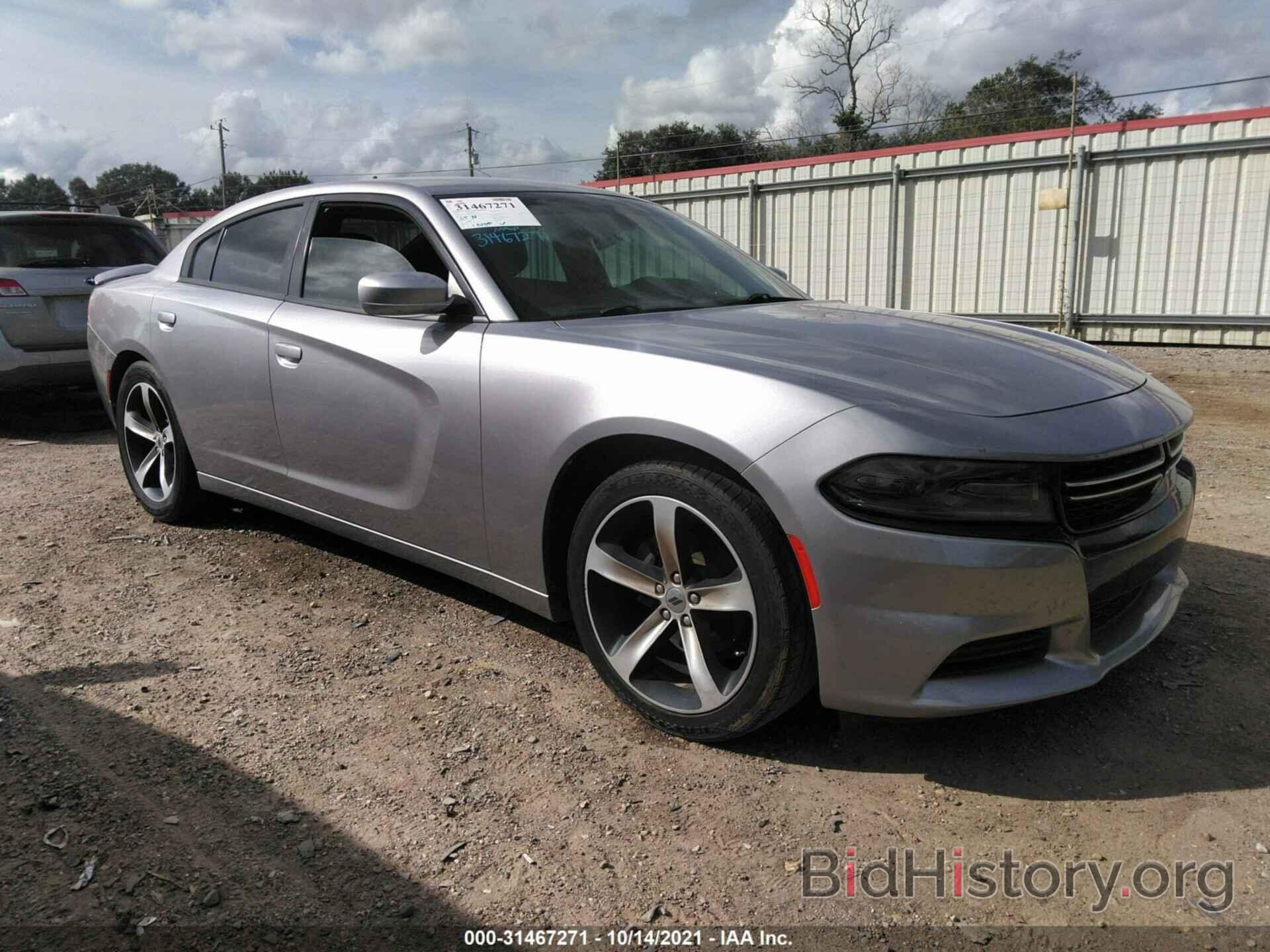 Photo 2C3CDXBG8HH620742 - DODGE CHARGER 2017