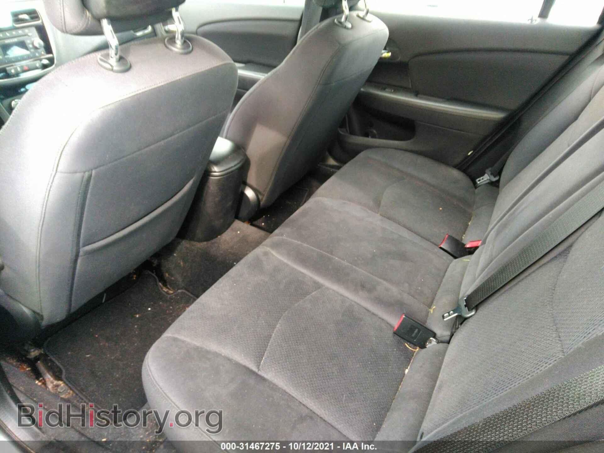 2013 CHRYSLER 200 - VIN: 1C3CCBBB9DN627680 - Фото 8