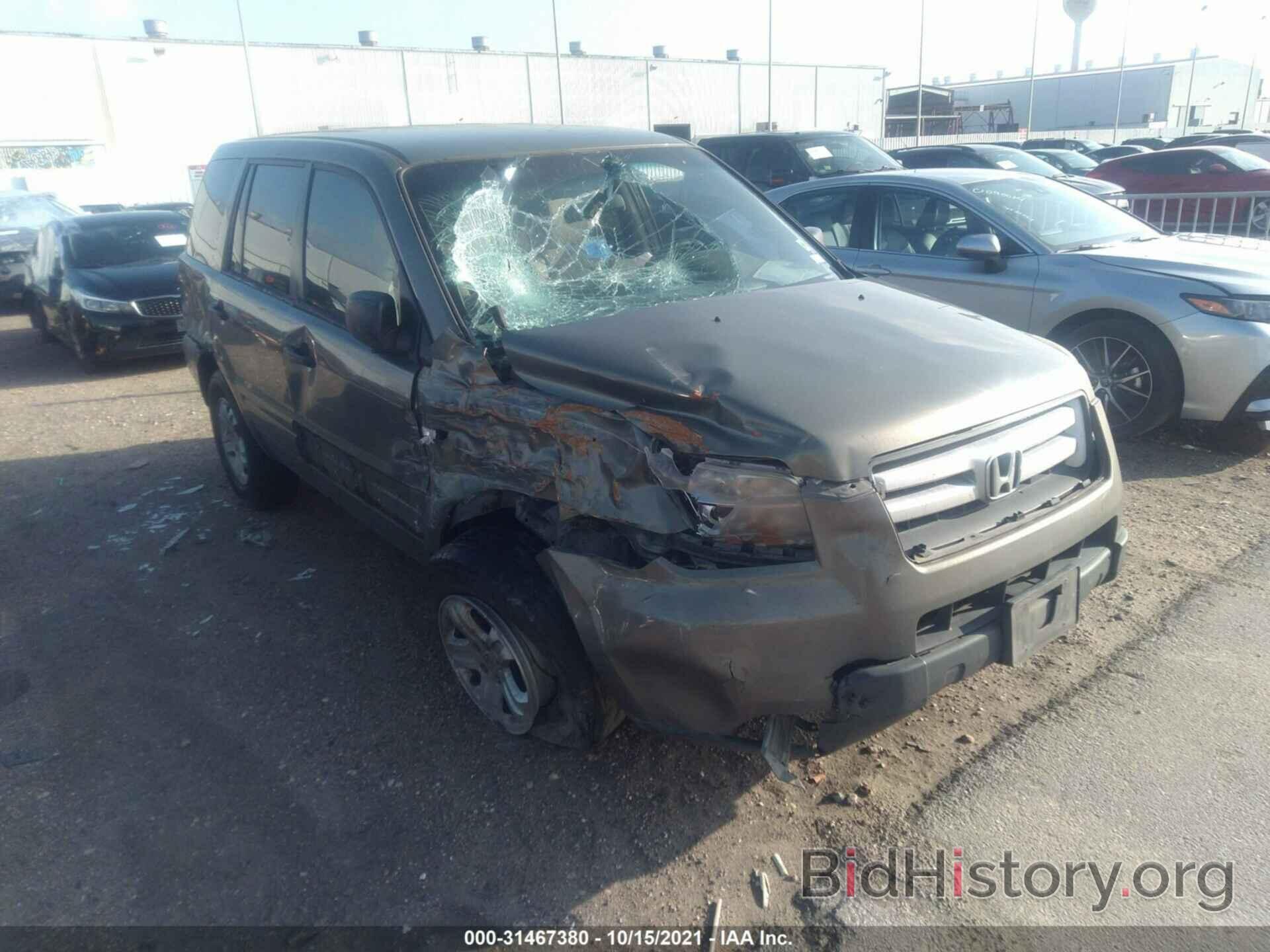 Photo 5FNYF28167B011297 - HONDA PILOT 2007