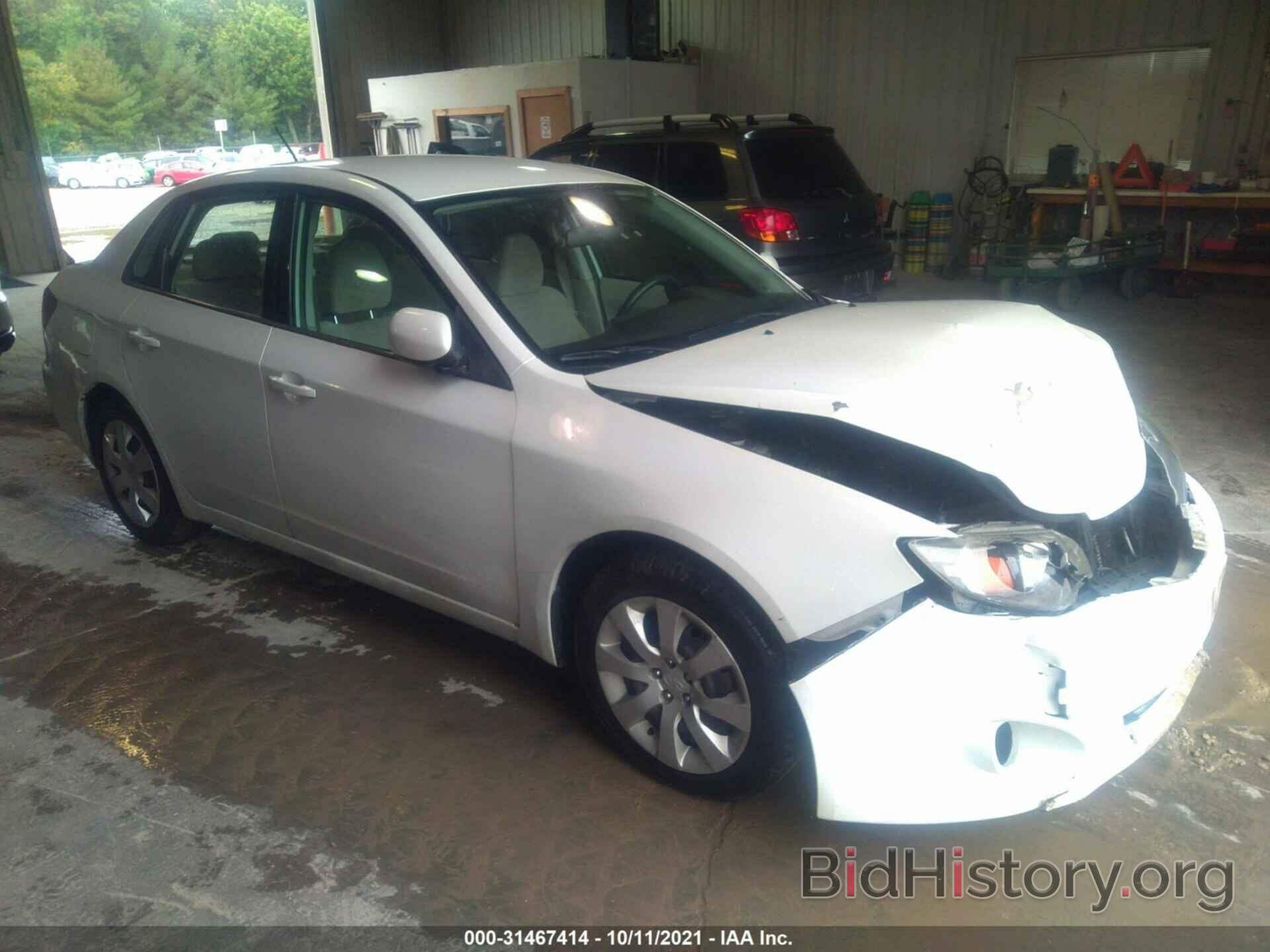 Photo JF1GE6A64AH508177 - SUBARU IMPREZA SEDAN 2010