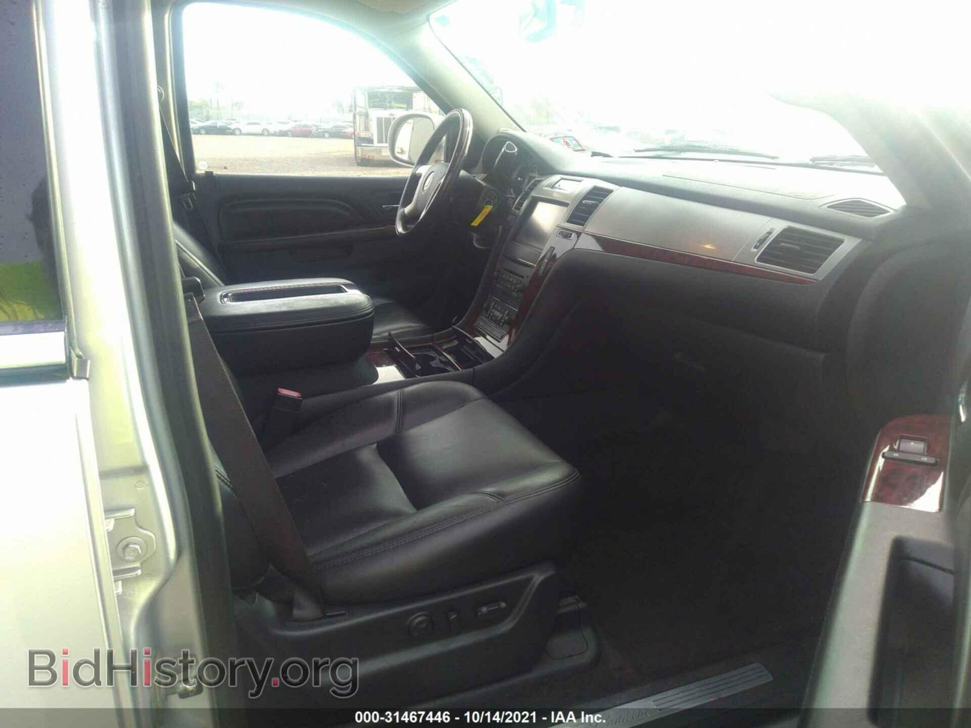 2013 CADILLAC ESCALADE - VIN: 1GYS4BEF4DR261407 - Фото 5