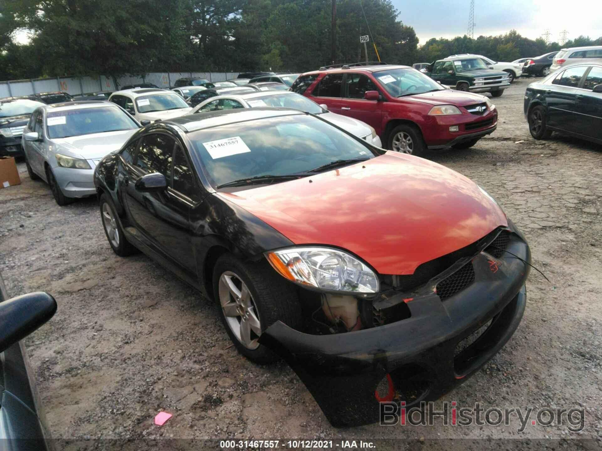 Photo 4A3AK24F79E041151 - MITSUBISHI ECLIPSE 2009