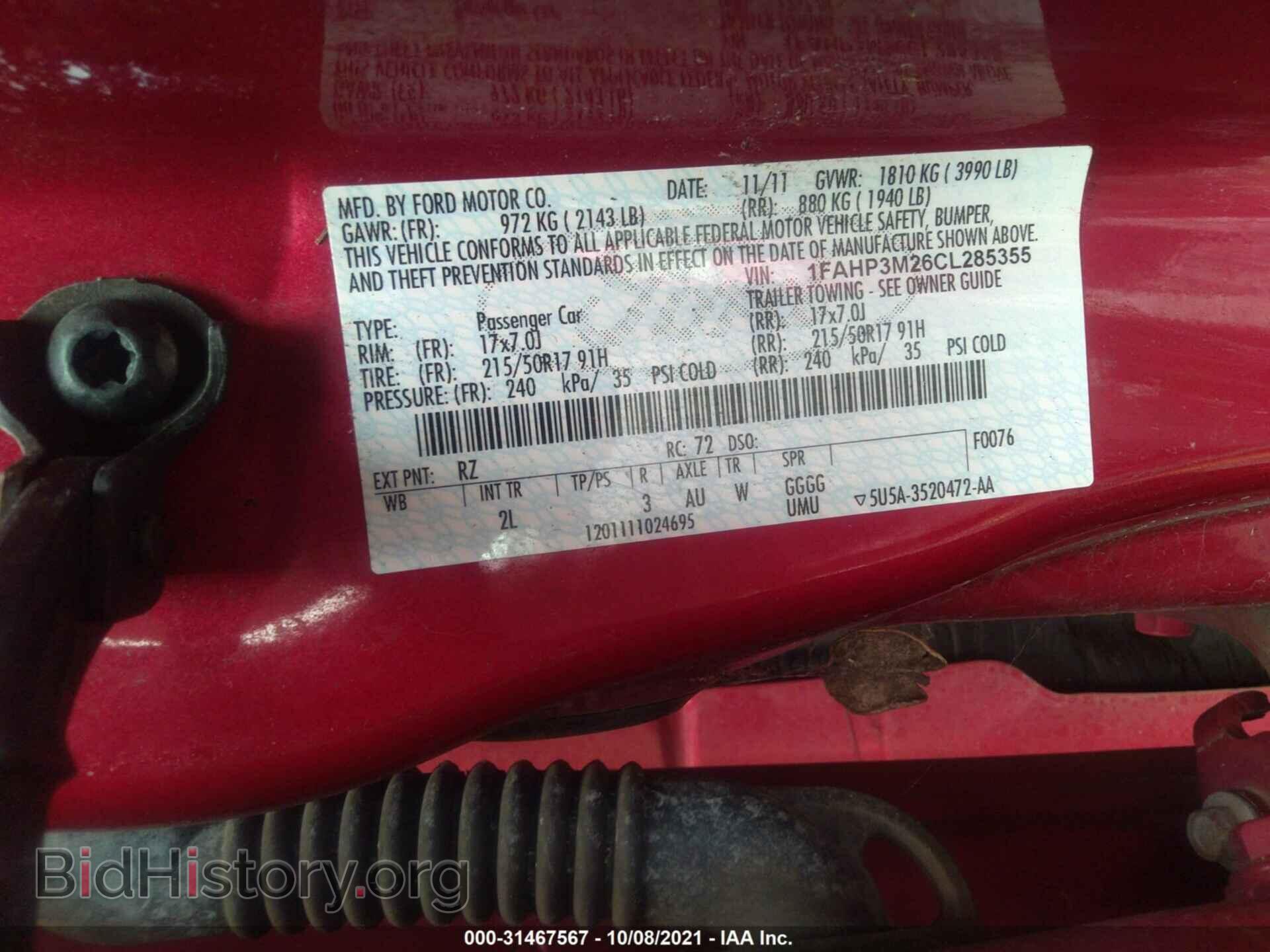 2012 FORD FOCUS - VIN: 1FAHP3M26CL285355 - Фото 9